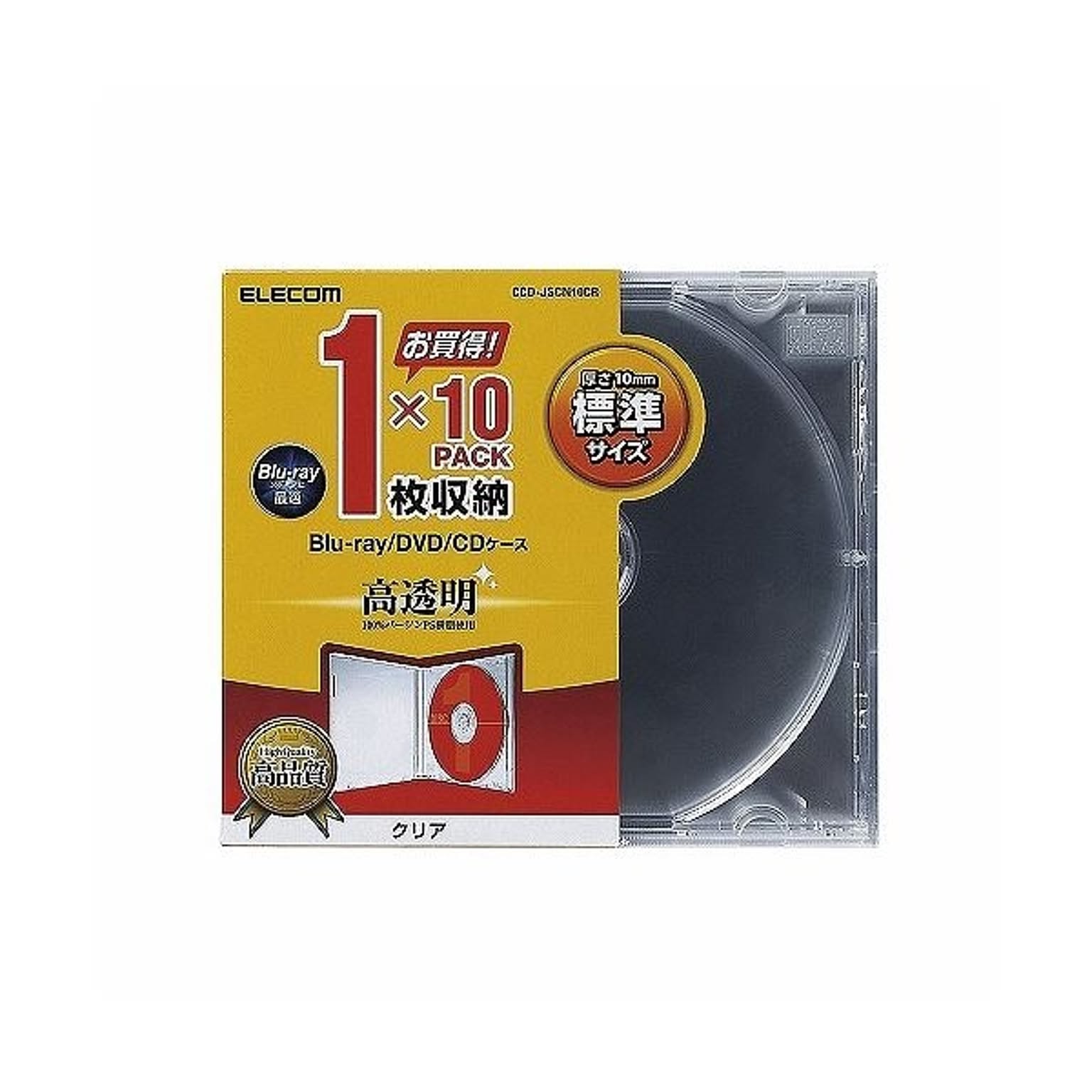 PC周辺機器