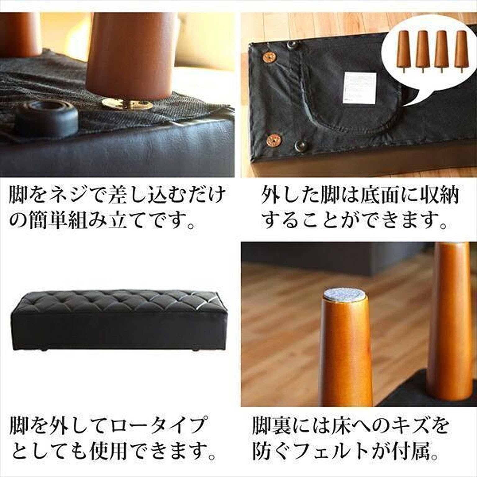ベンチ