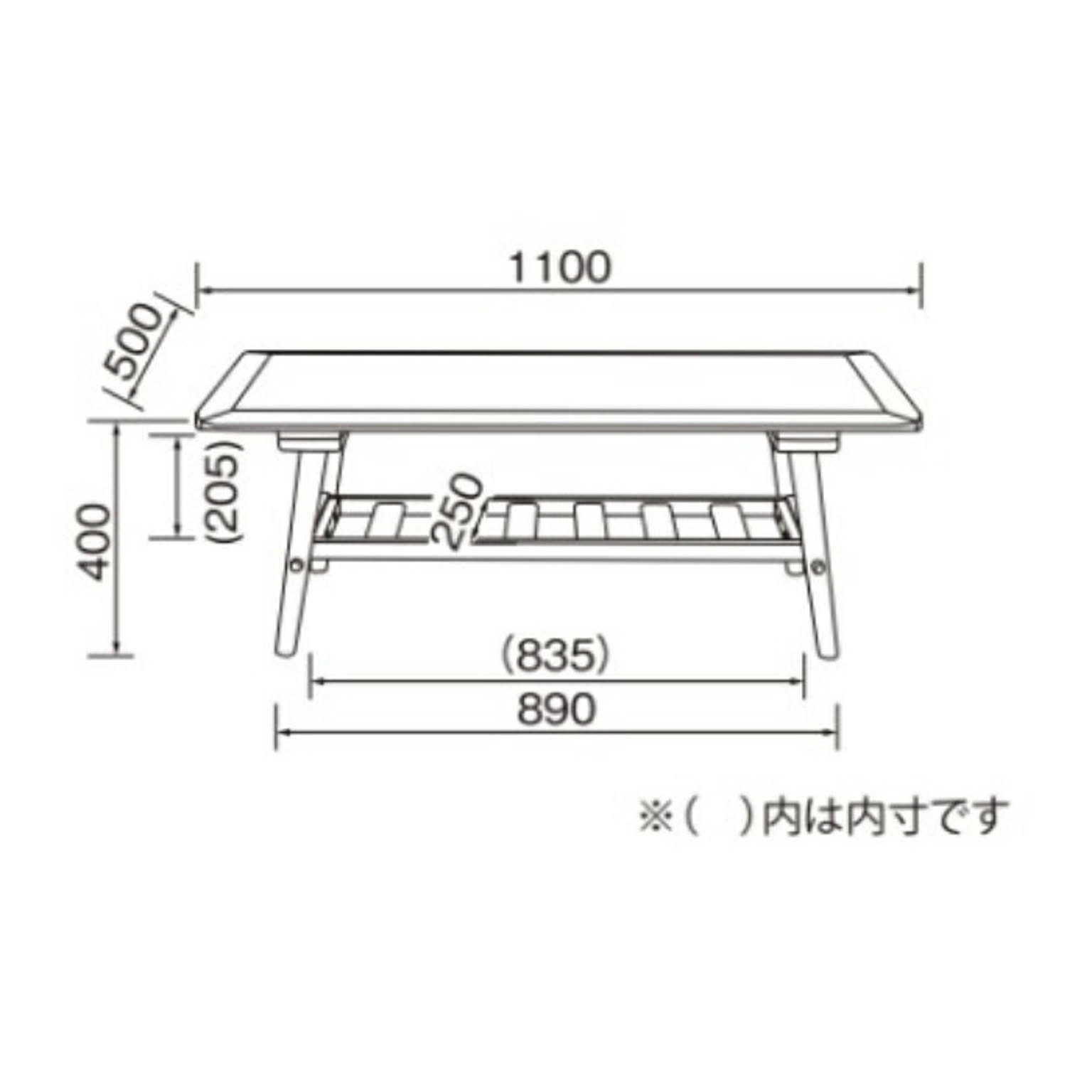 センターテーブル・ローテーブル
