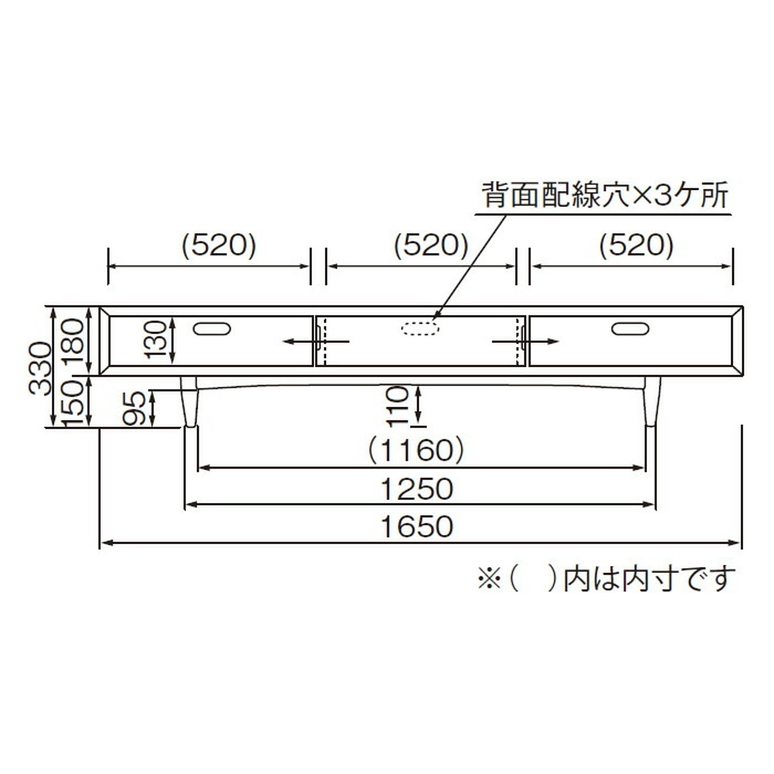 ロータイプテレビ台