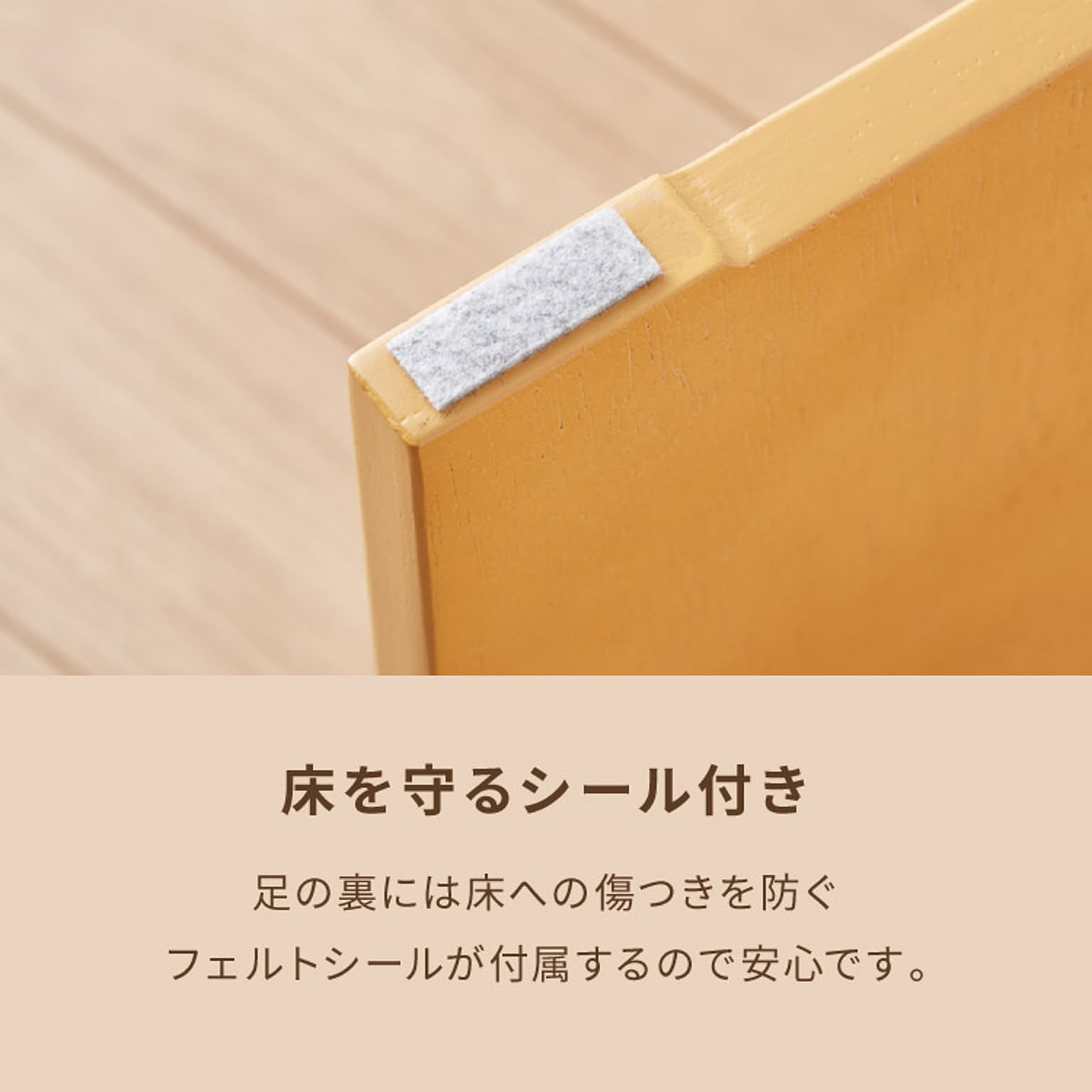 サイドテーブル・ナイトテーブル