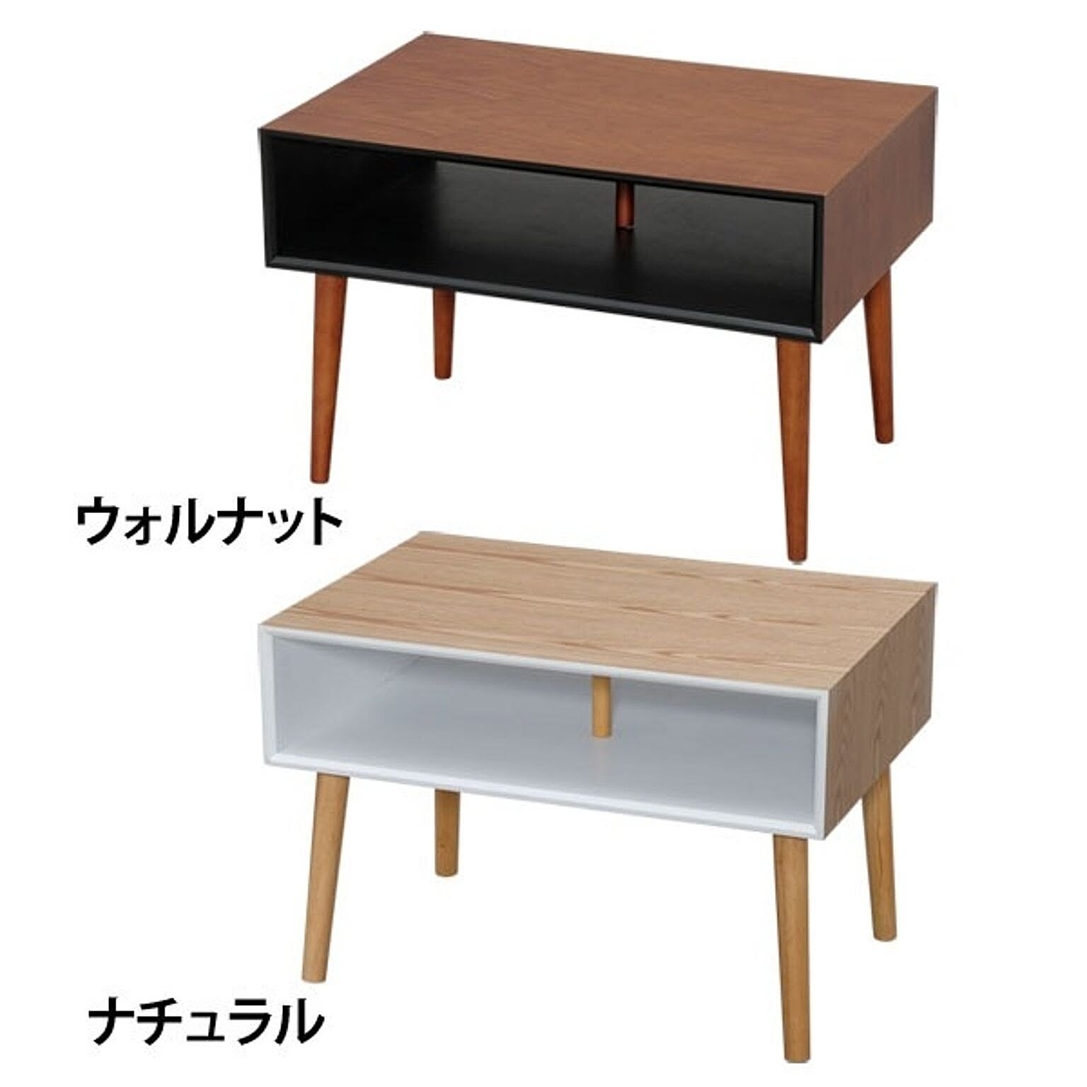 センターテーブル・ローテーブル