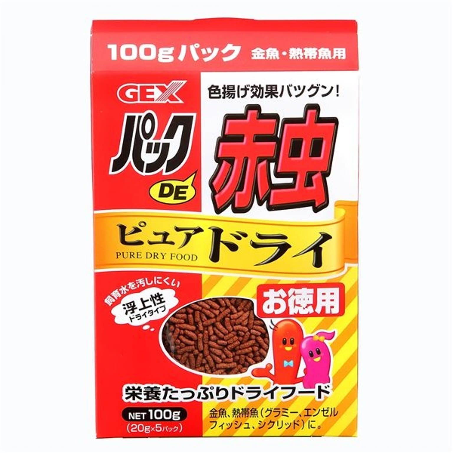 猫用インテリア・猫用家具
