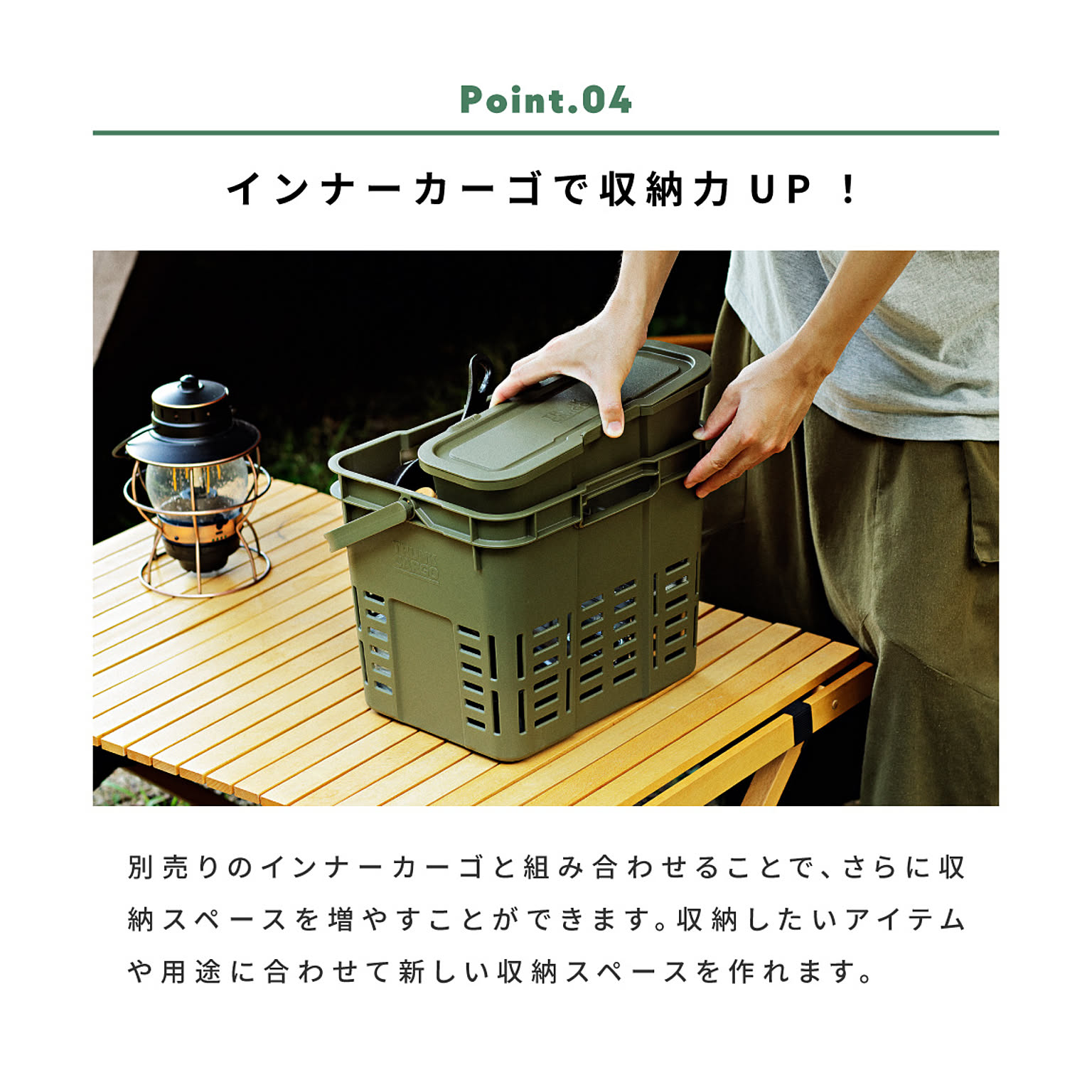 収納ボックス・収納ケース