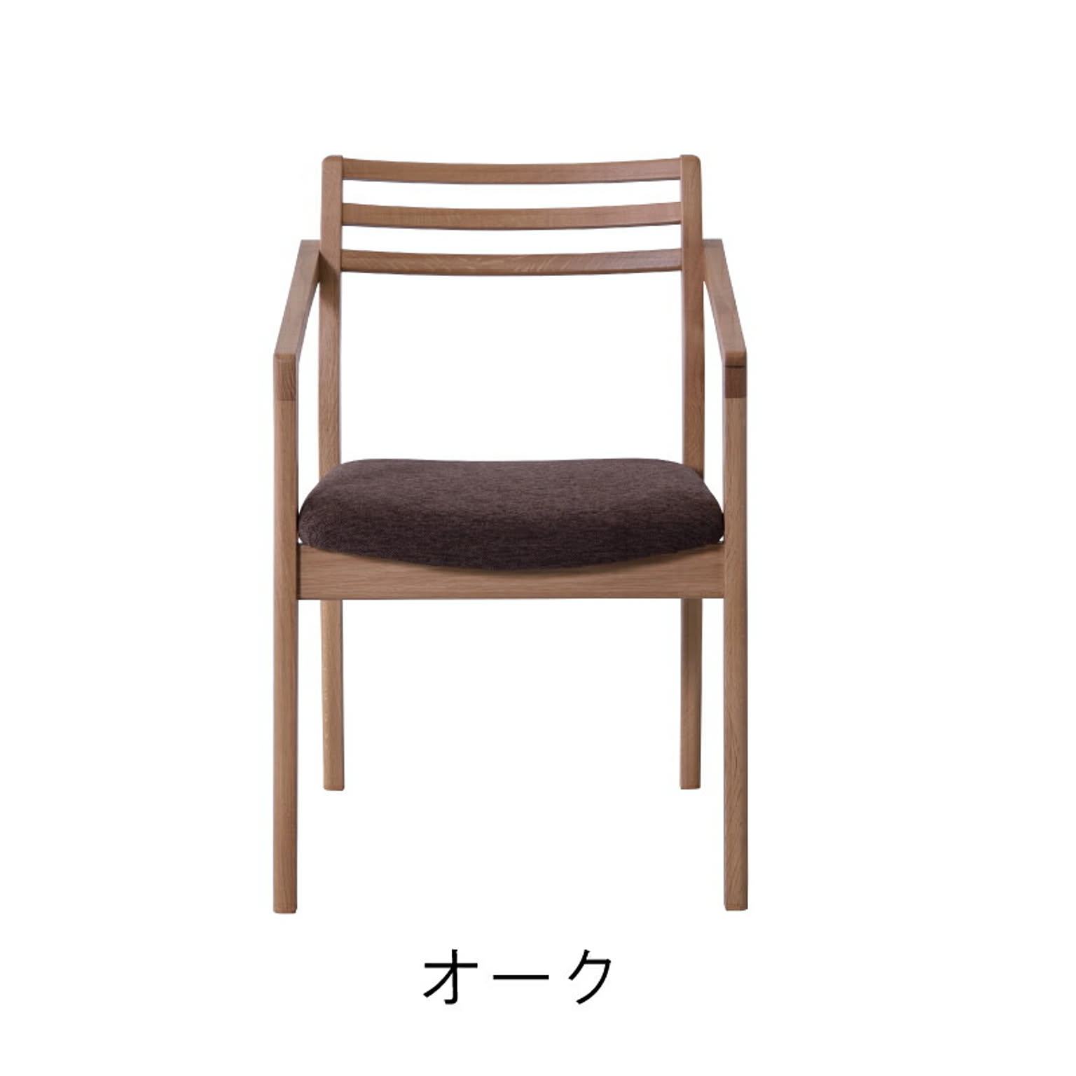 ダイニングチェア