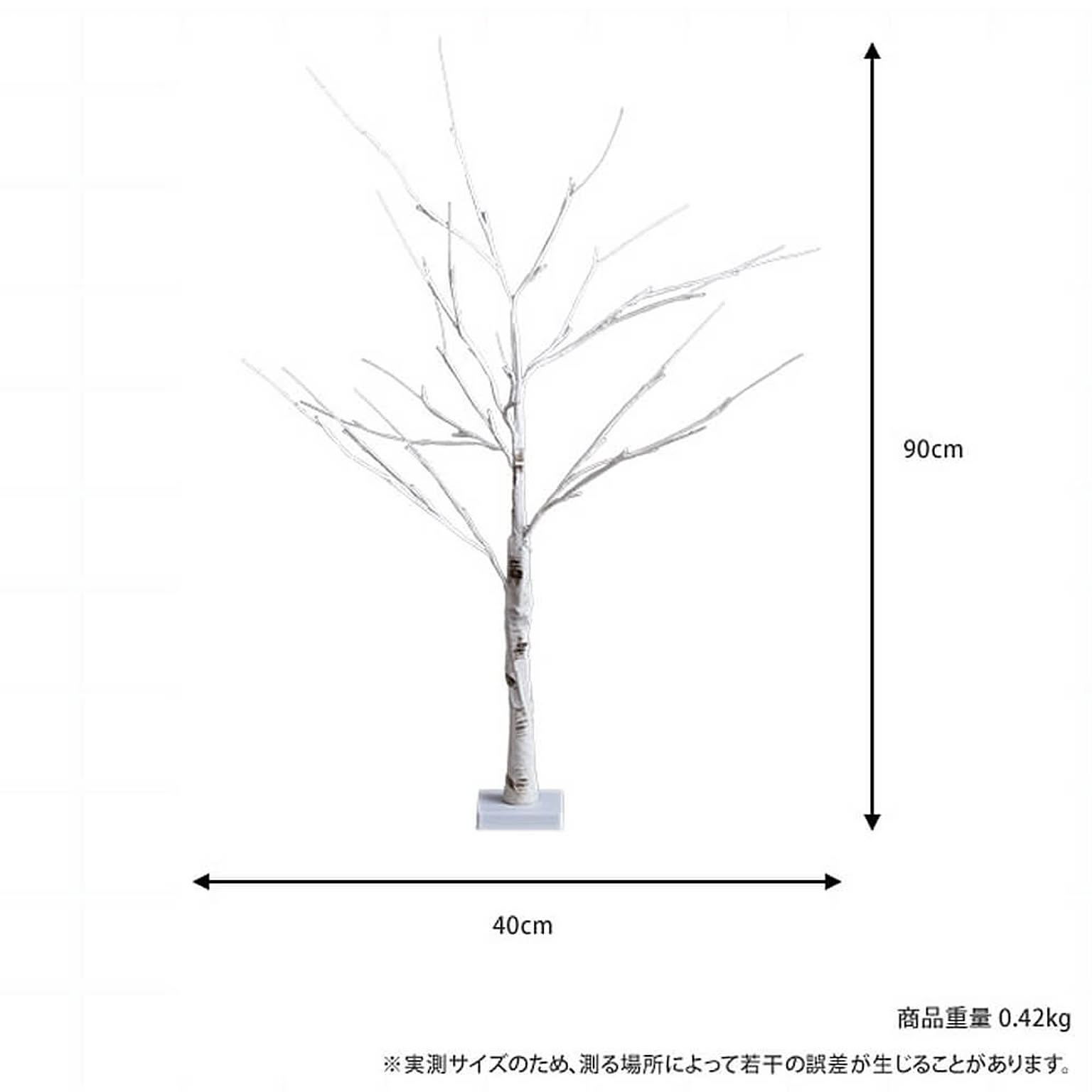 クリスマスグッズ