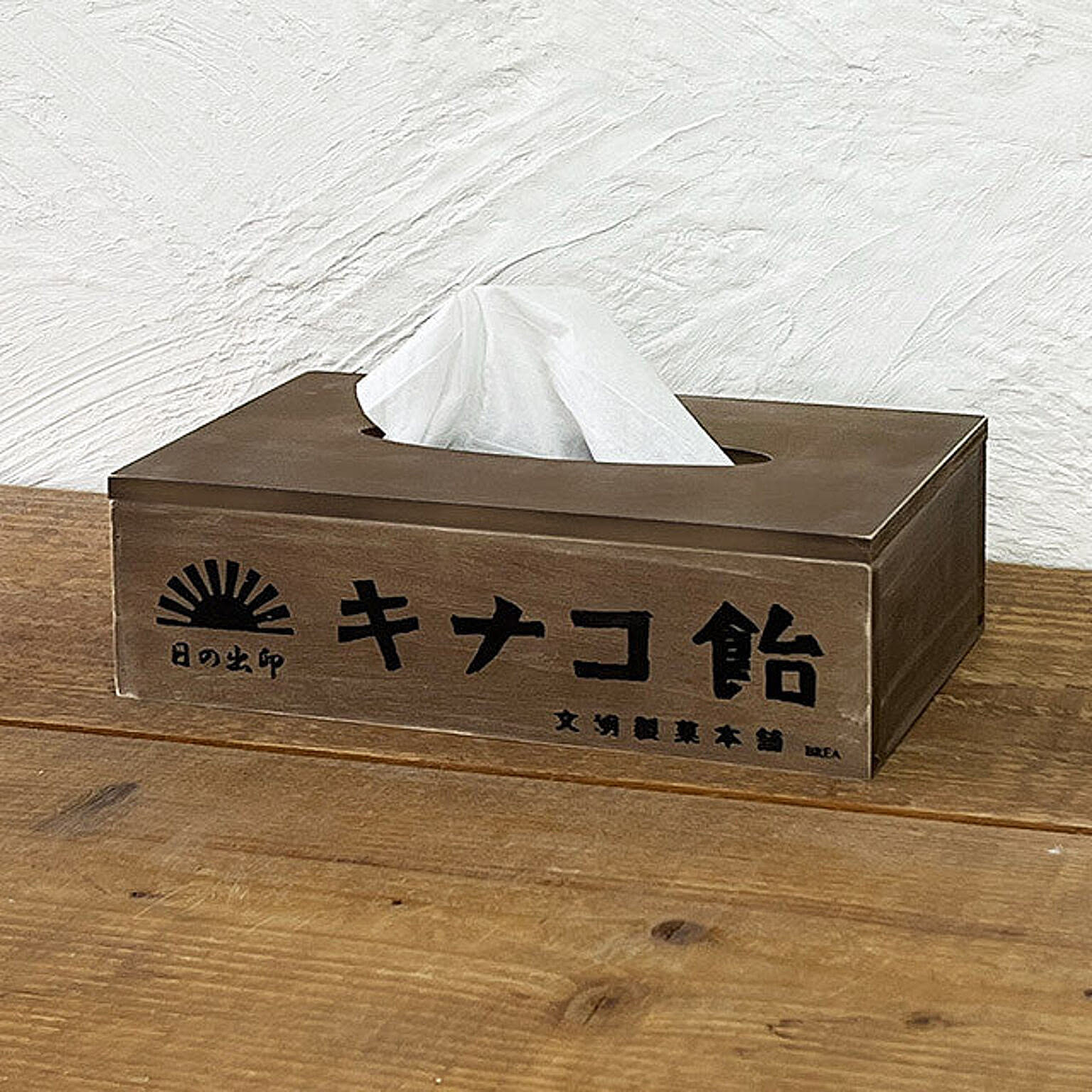 ティッシュケース