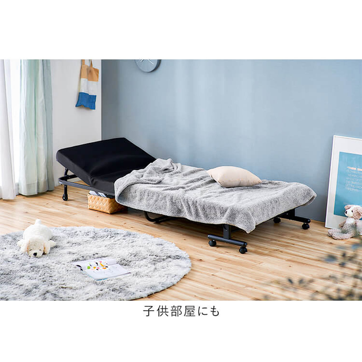 折りたたみベッド