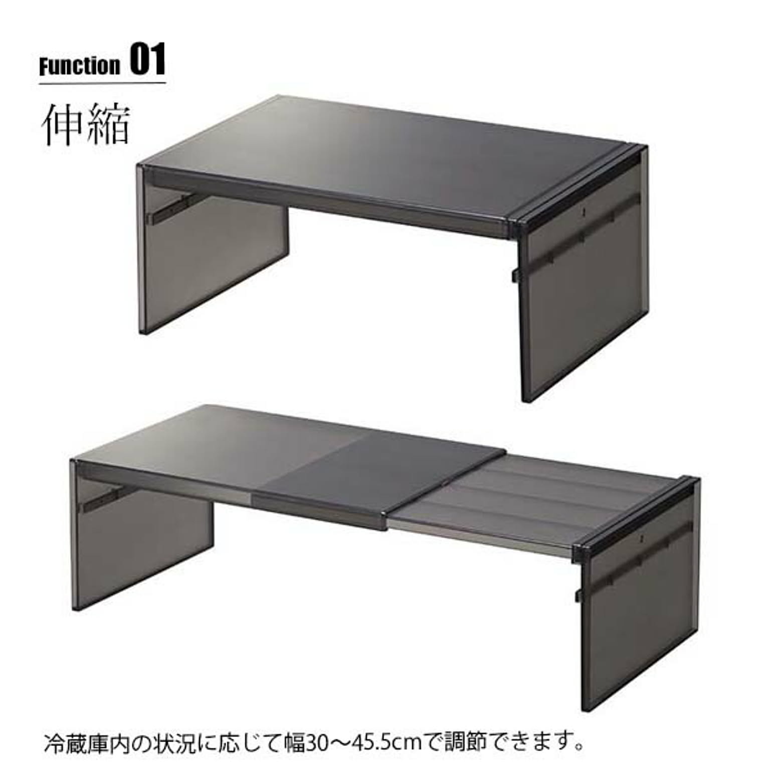 整理ボックス・コの字ラック