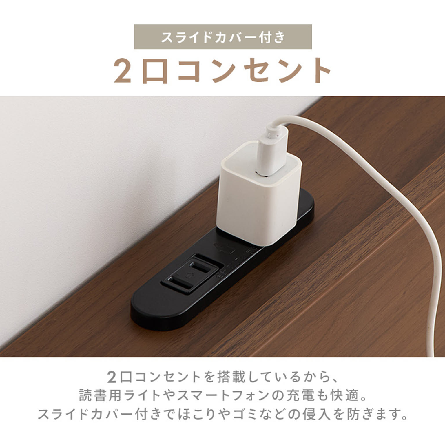 すのこベッド