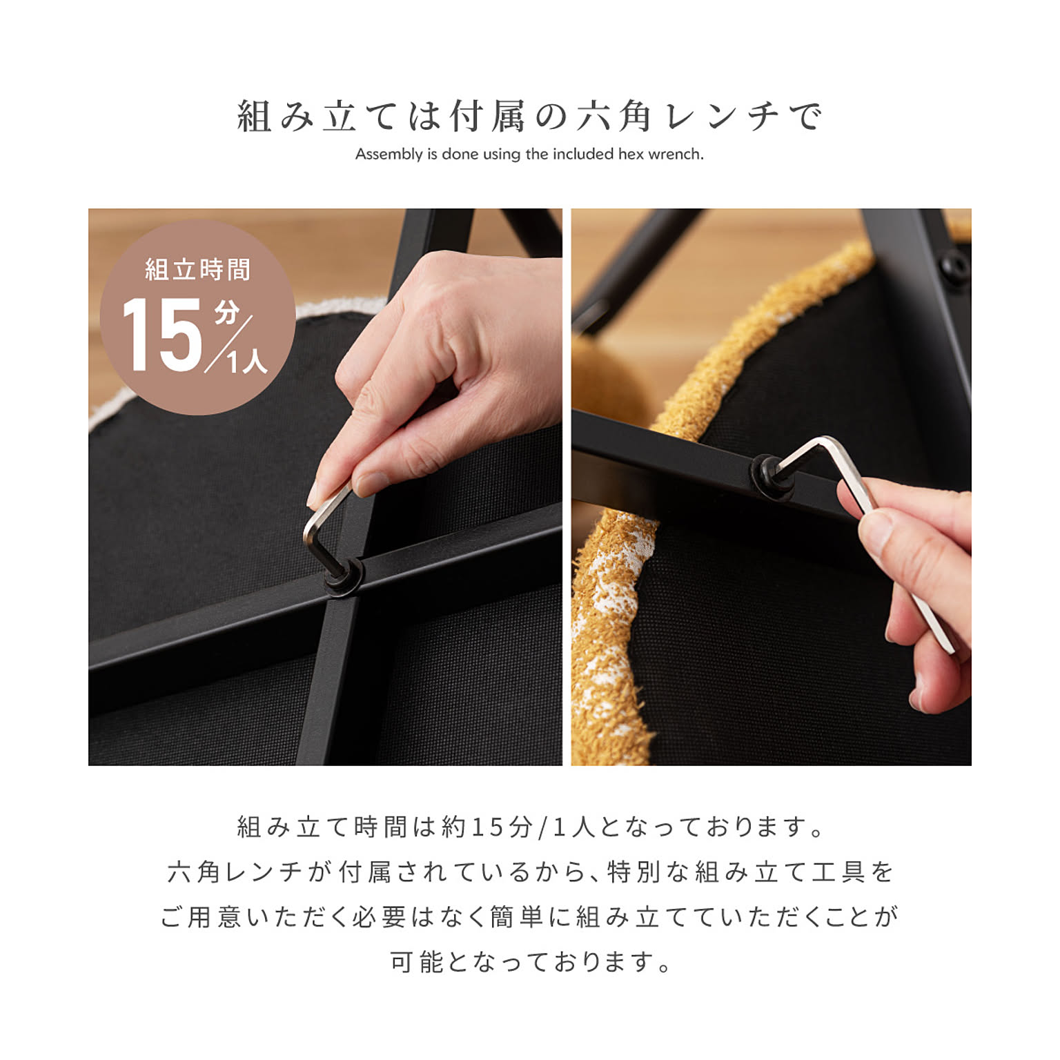 ダイニングチェア