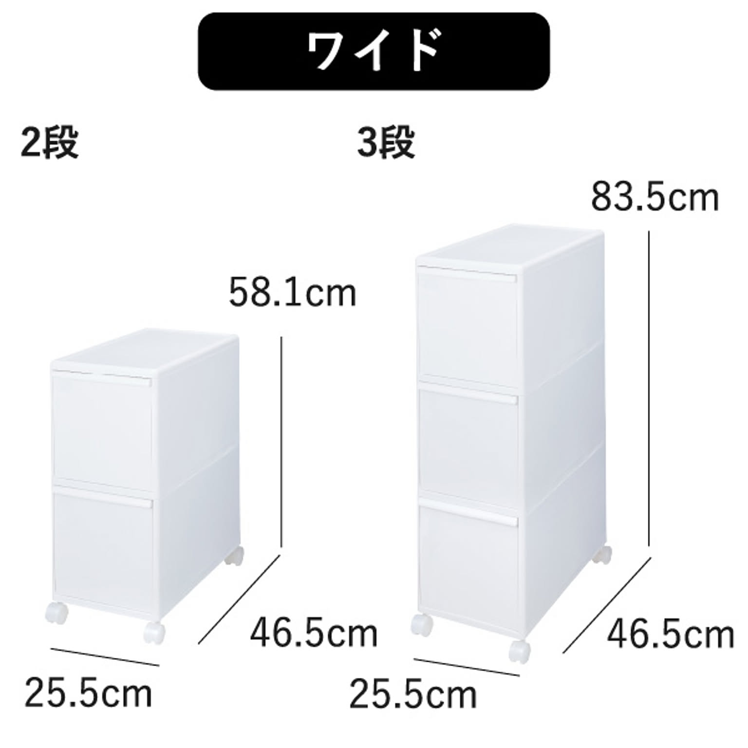 ゴミ箱・ダストボックス