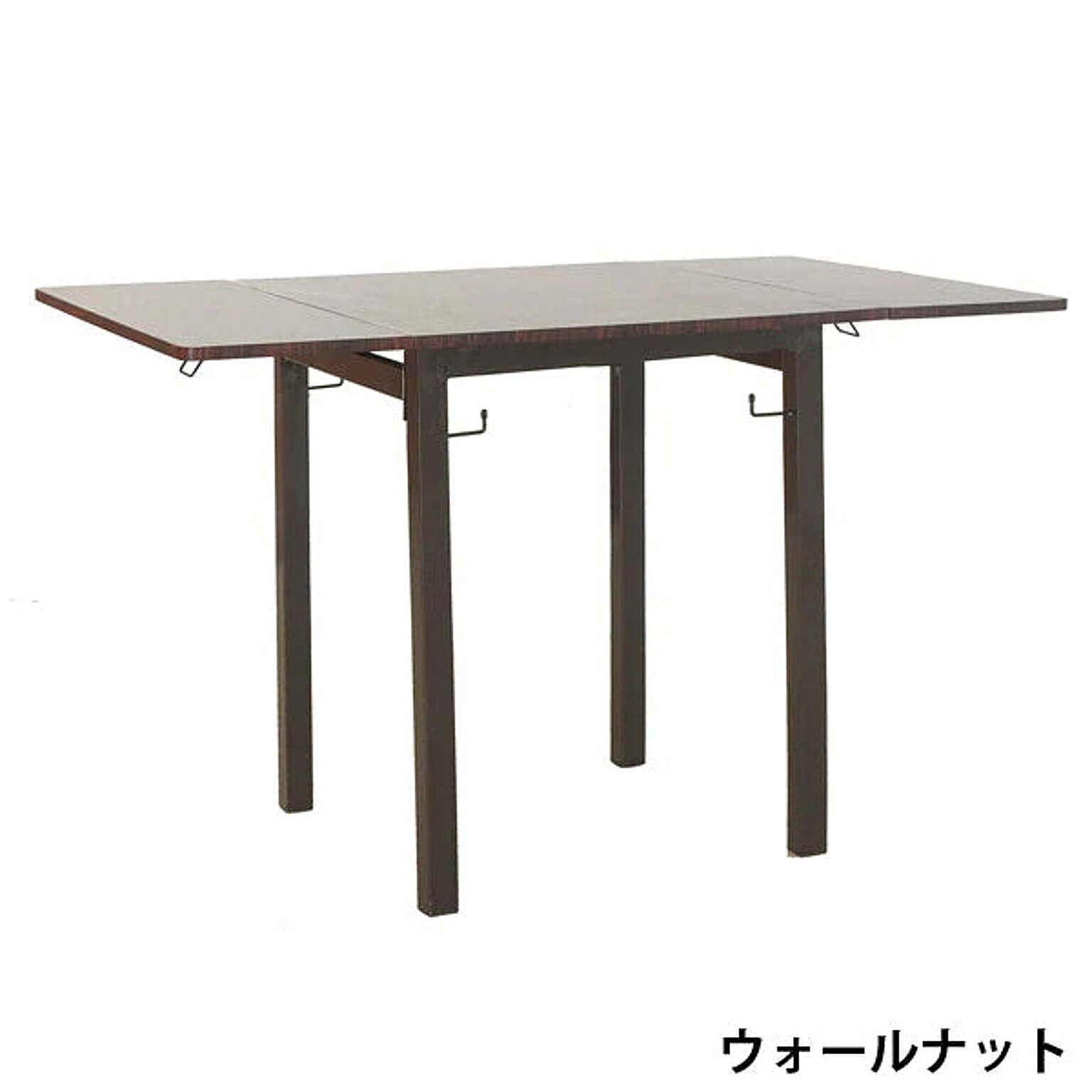 【テーブル単品】幅を3段階に調節できる 木目調 バタフライテーブル ダイニングテーブル 幅60cm～116cm