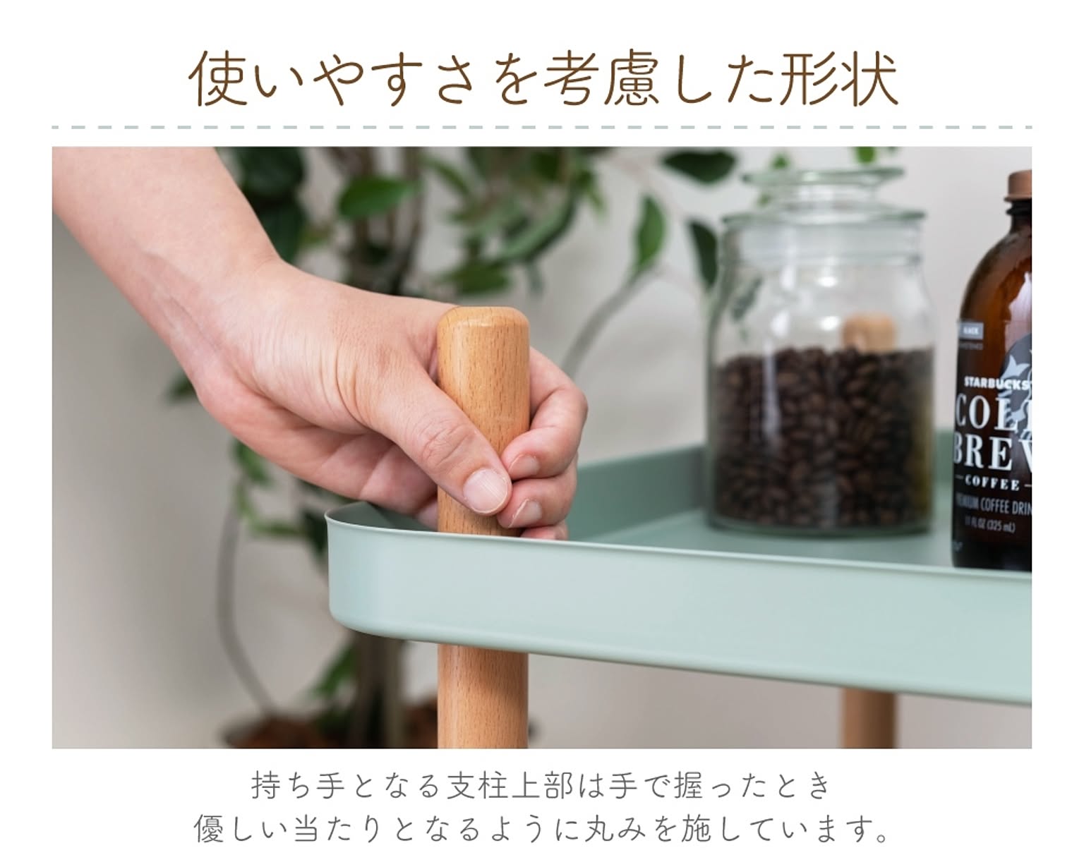 ワゴン