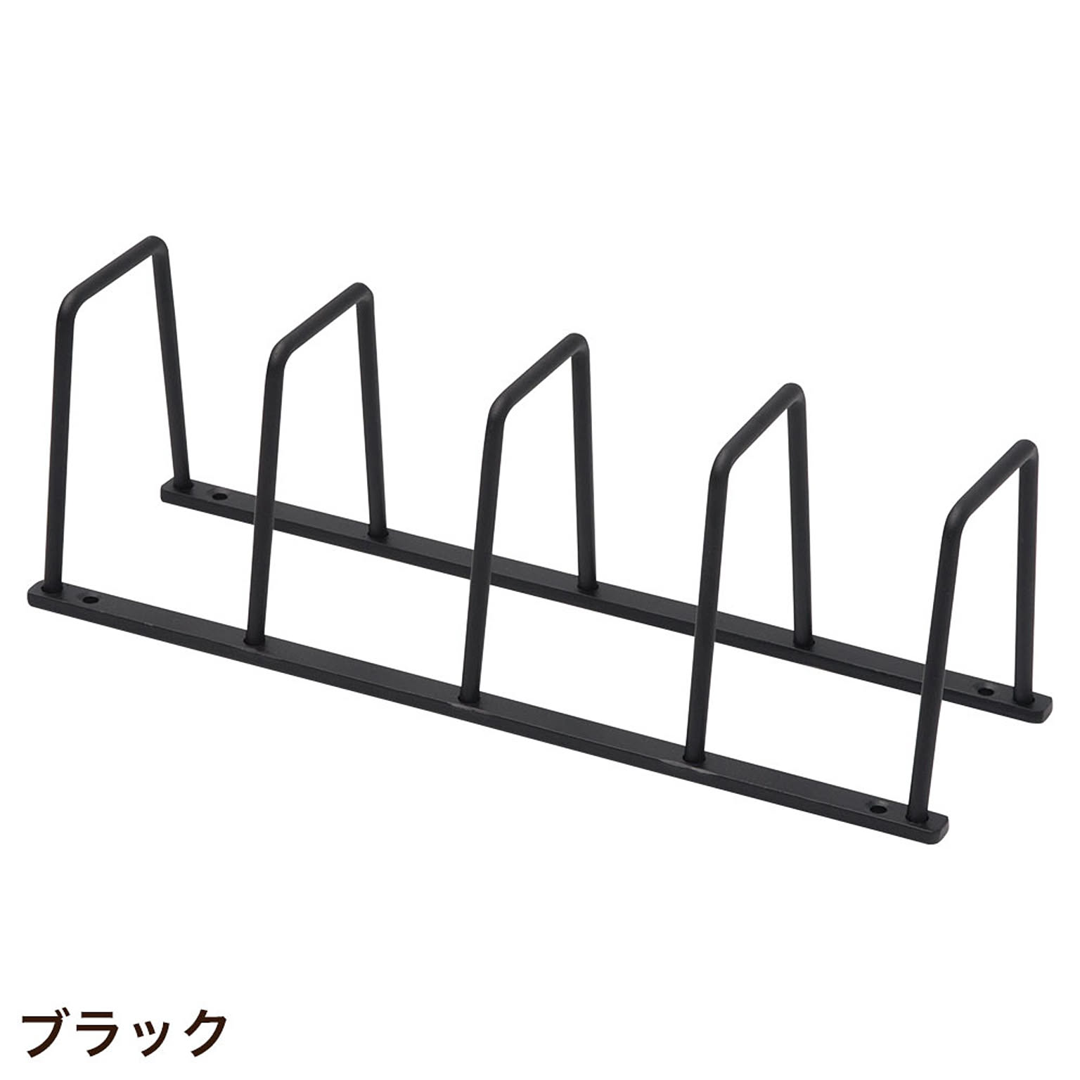 ブックエンド