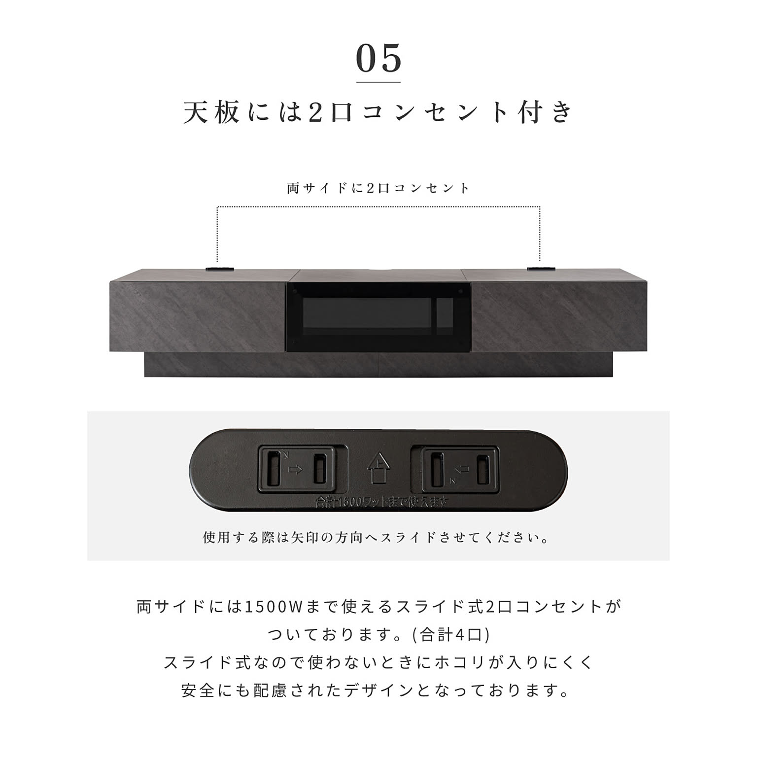 ロータイプテレビ台