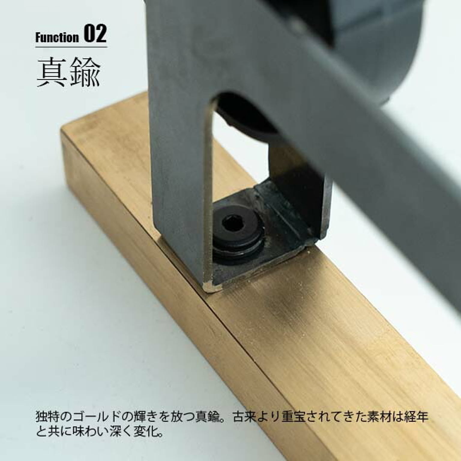 文房具