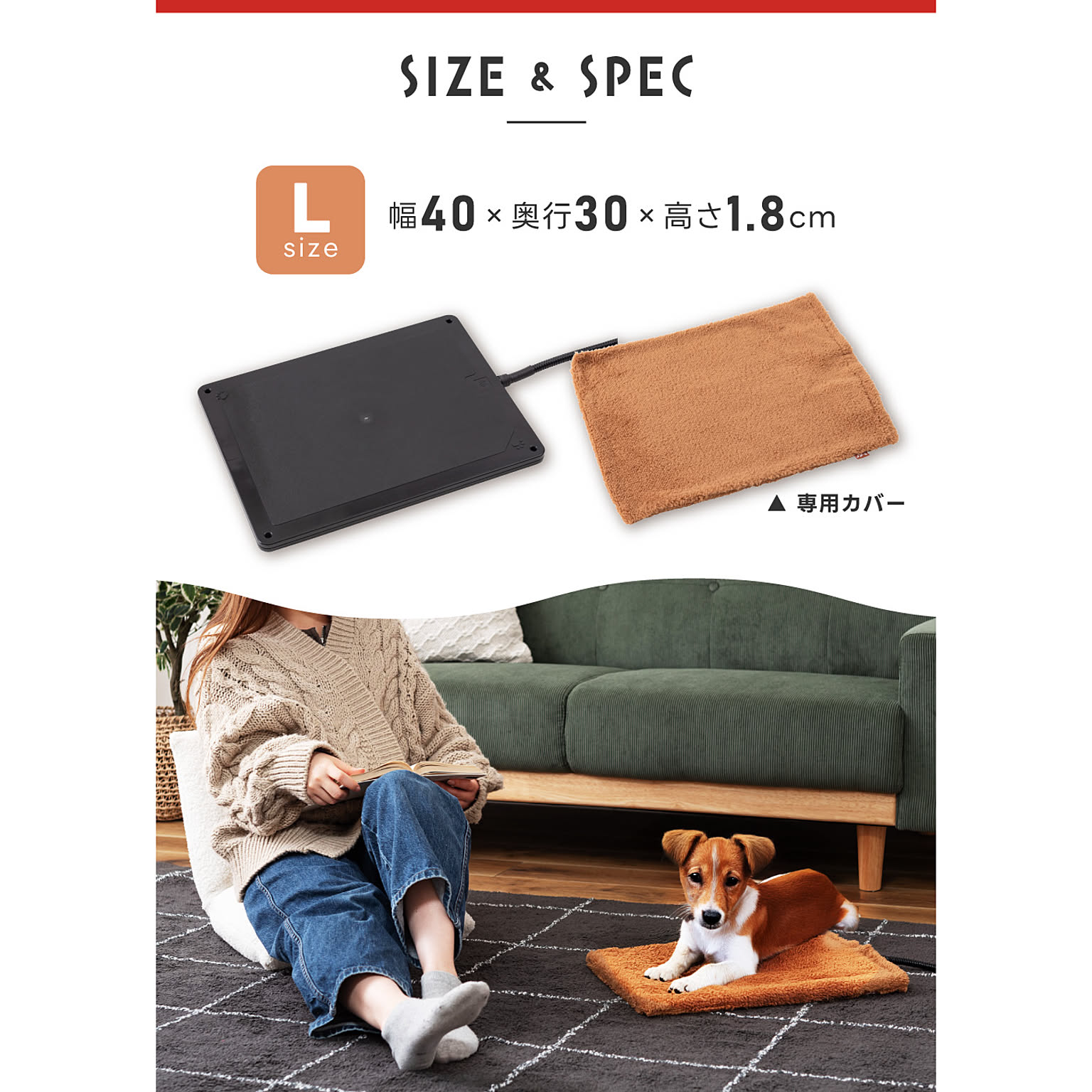 犬用インテリア・犬用家具
