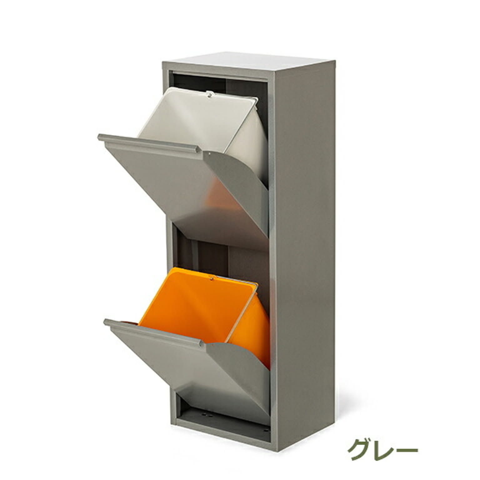収納ボックス・収納ケース