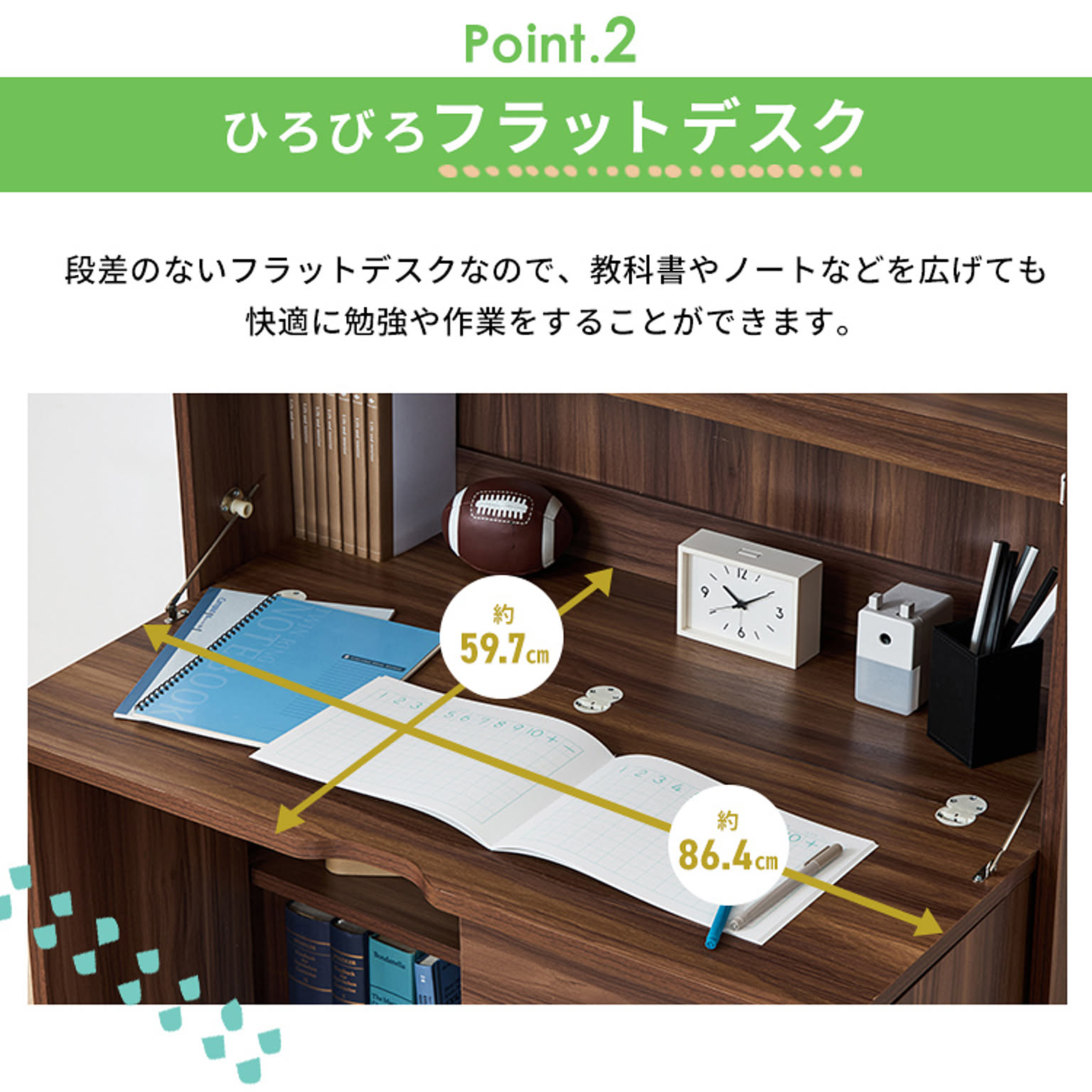 ライティングビューロー