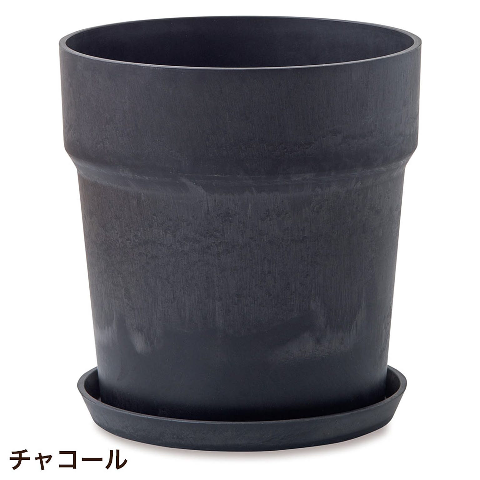 プランター・植木鉢