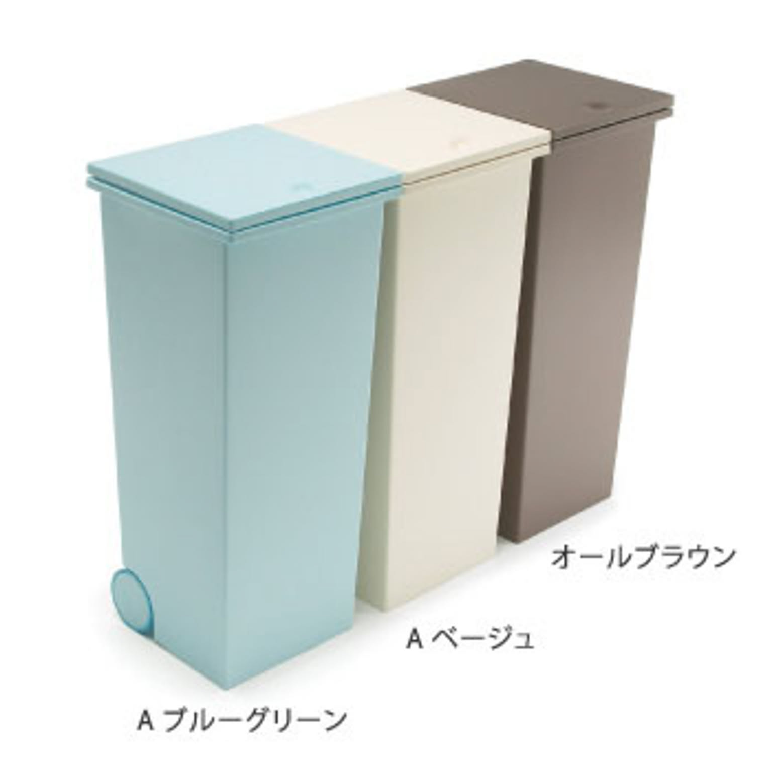 ゴミ箱・ダストボックス