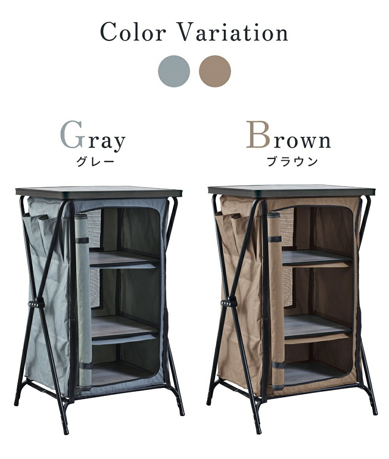 BBQグッズ