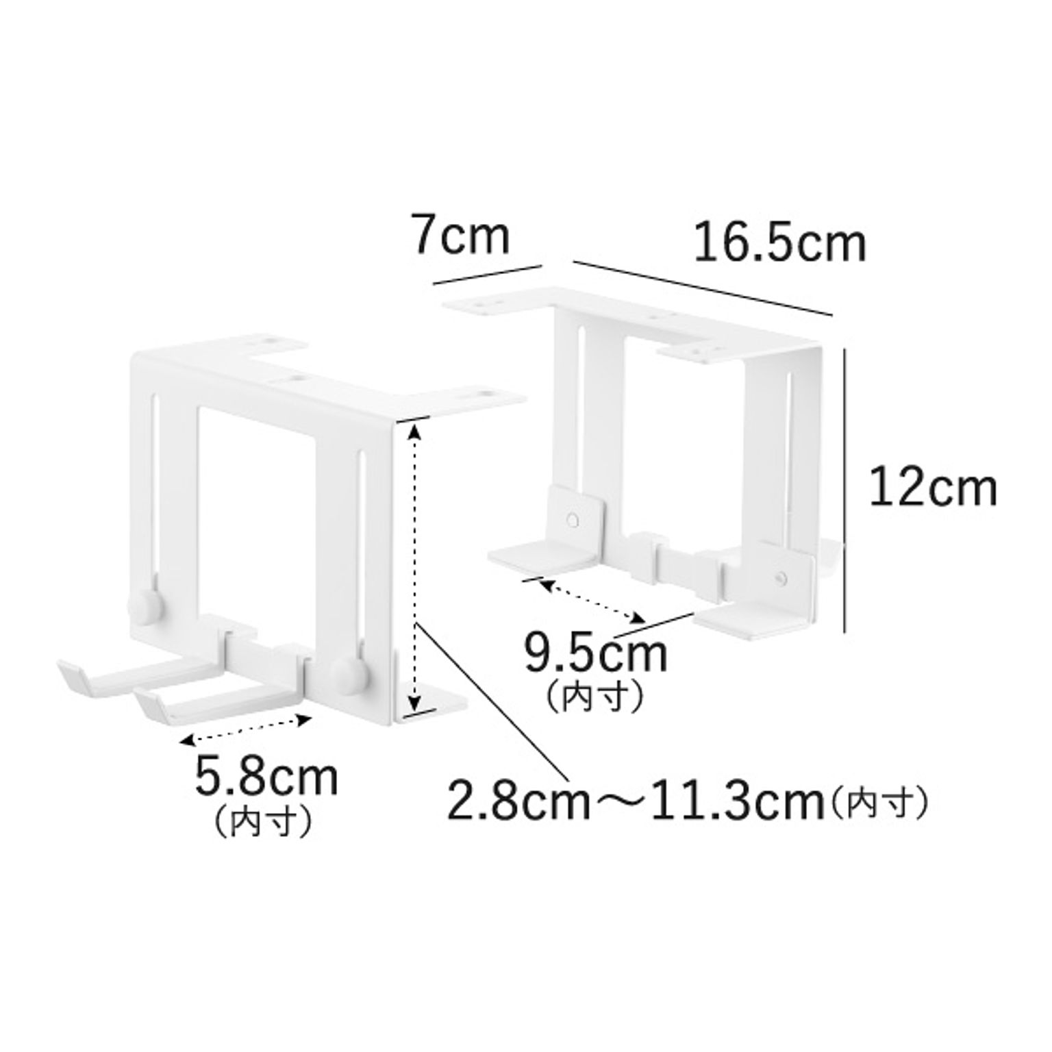 収納ボックス・収納ケース