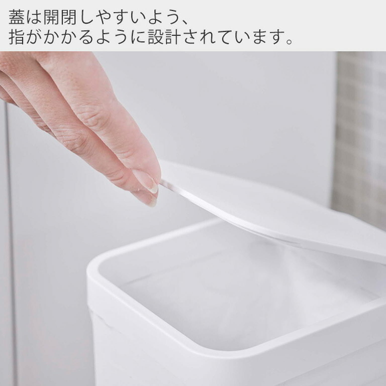 トイレ掃除用品