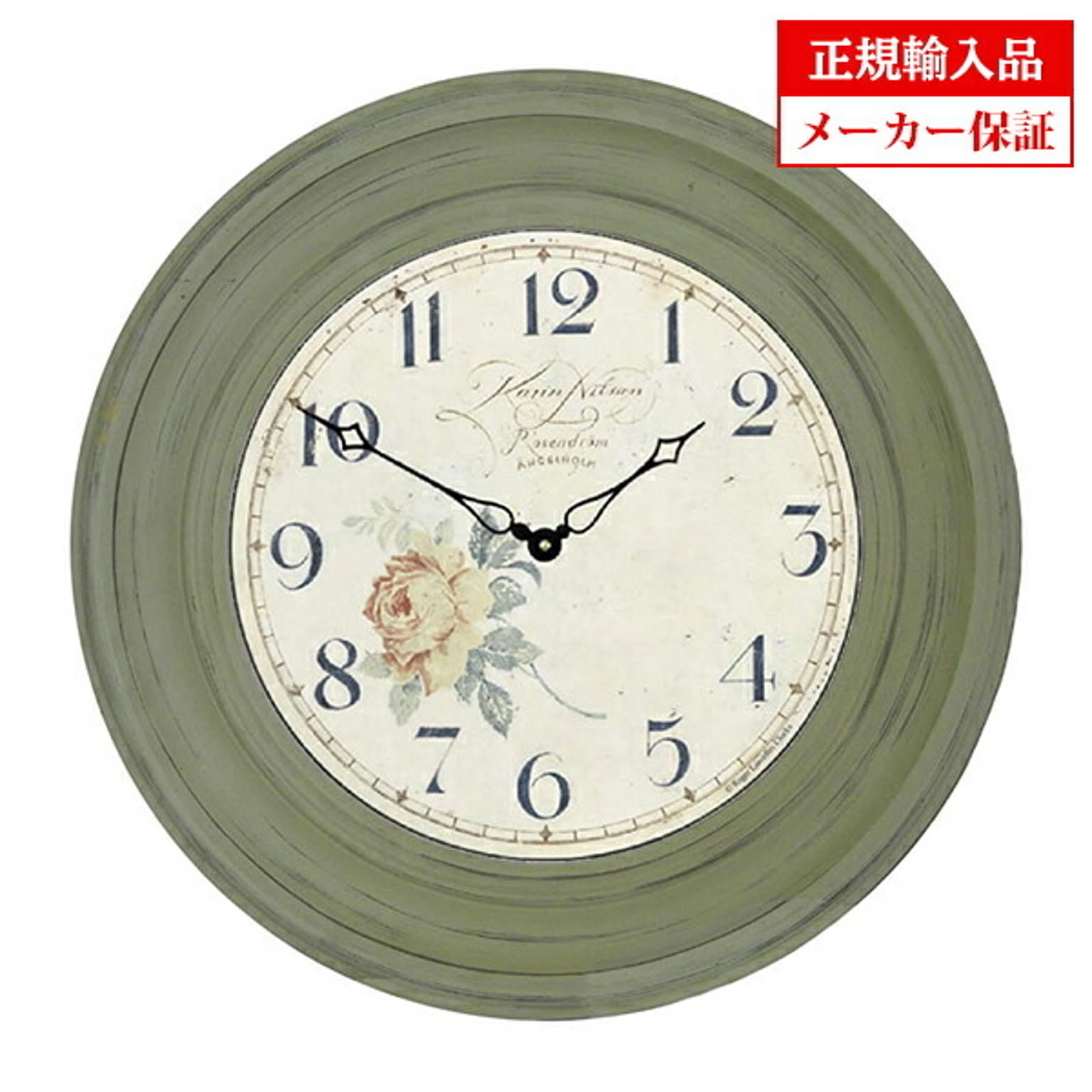 【完売】イギリス ロジャーラッセル 掛け時計 [RWG/ANGEL] ROGER LASCELLES クラシッククロック 正規輸入品