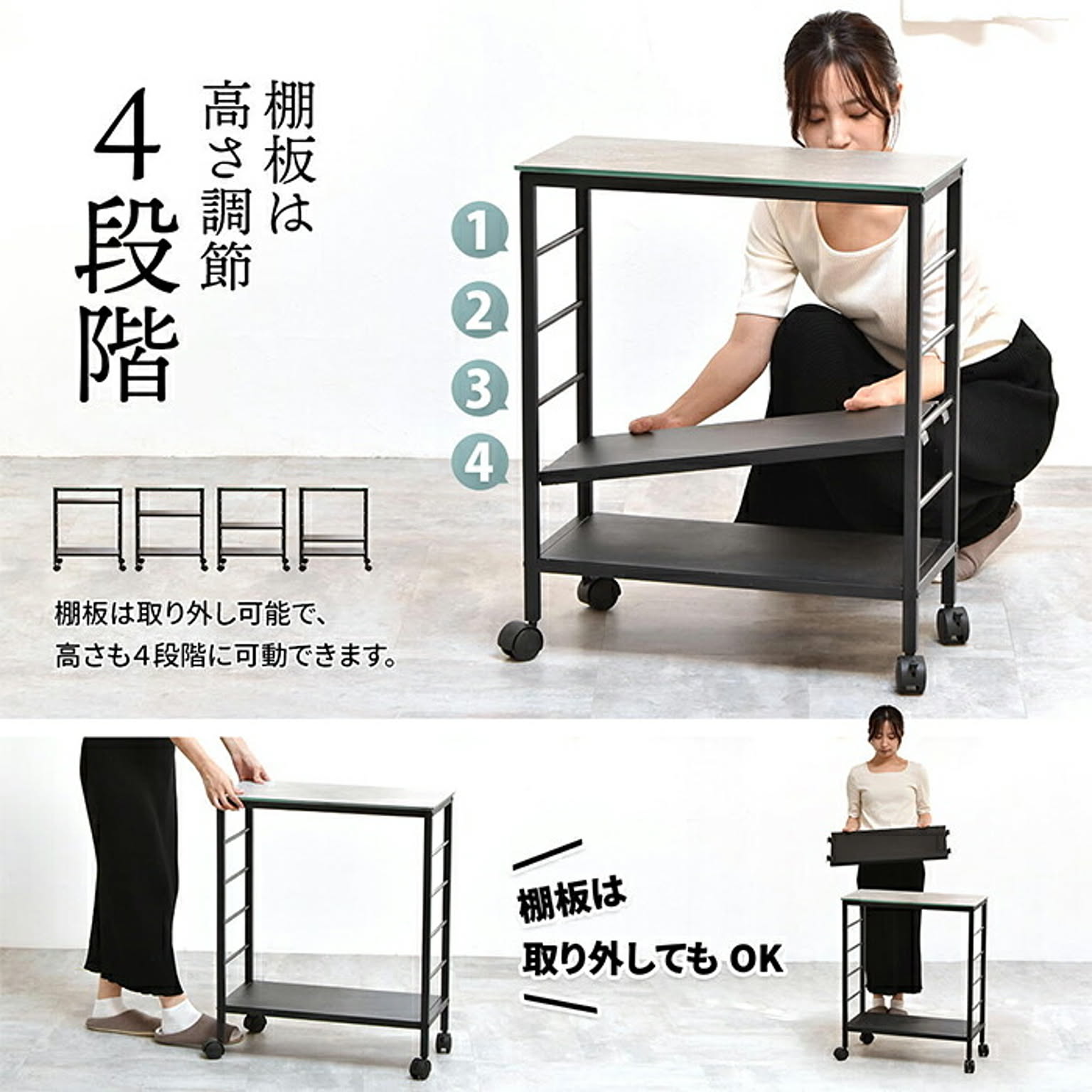 ワゴン