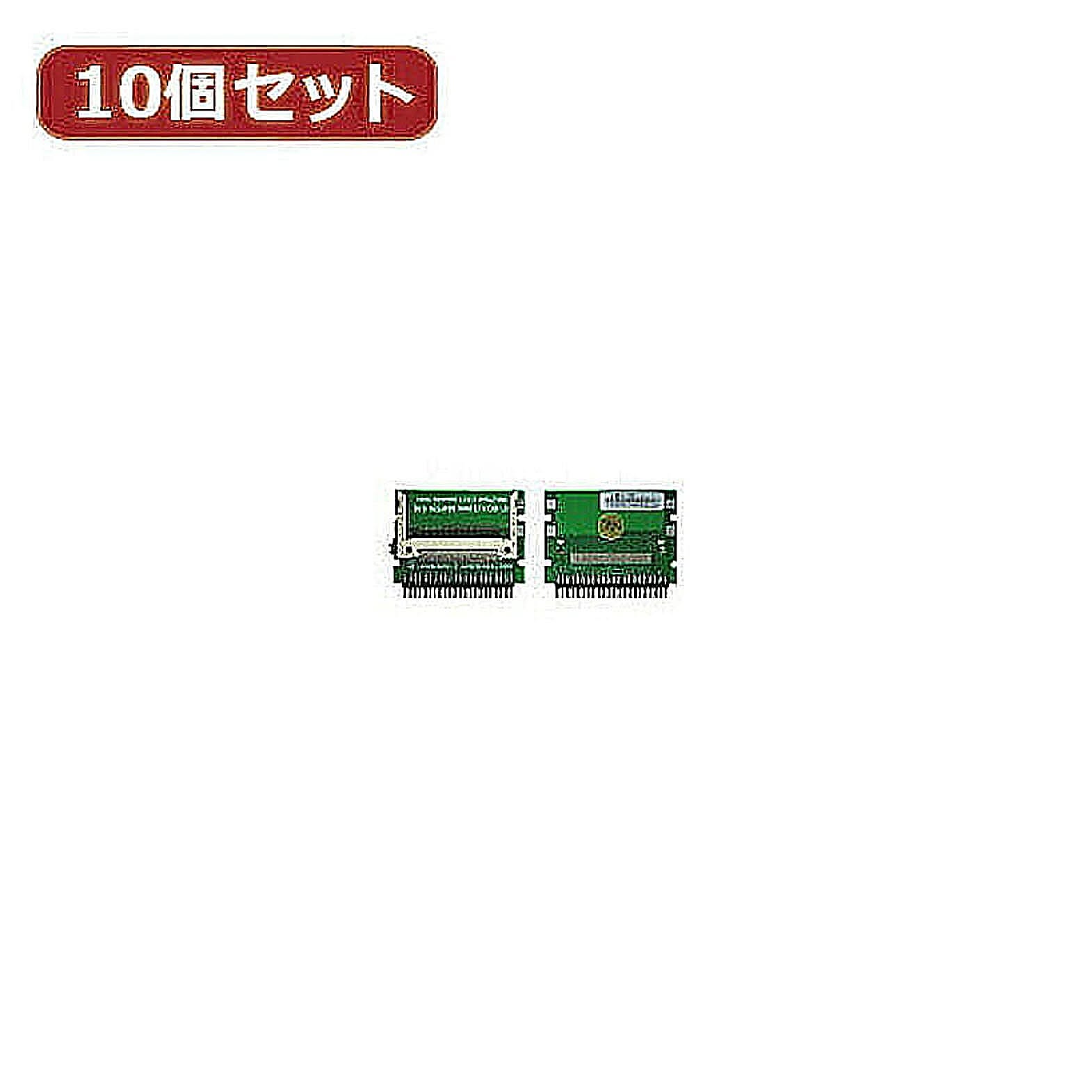PC周辺機器
