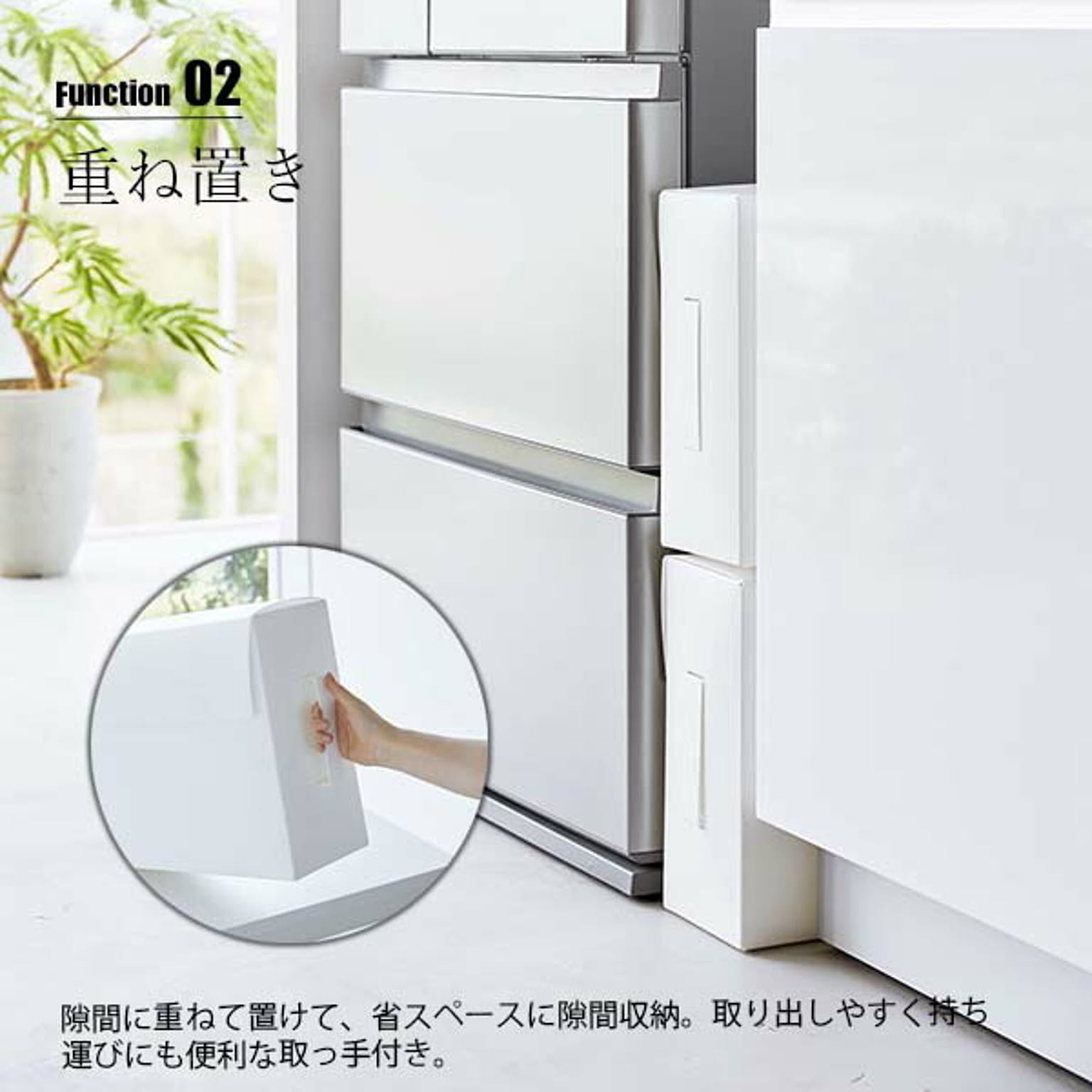 キッチンツール収納ホルダー
