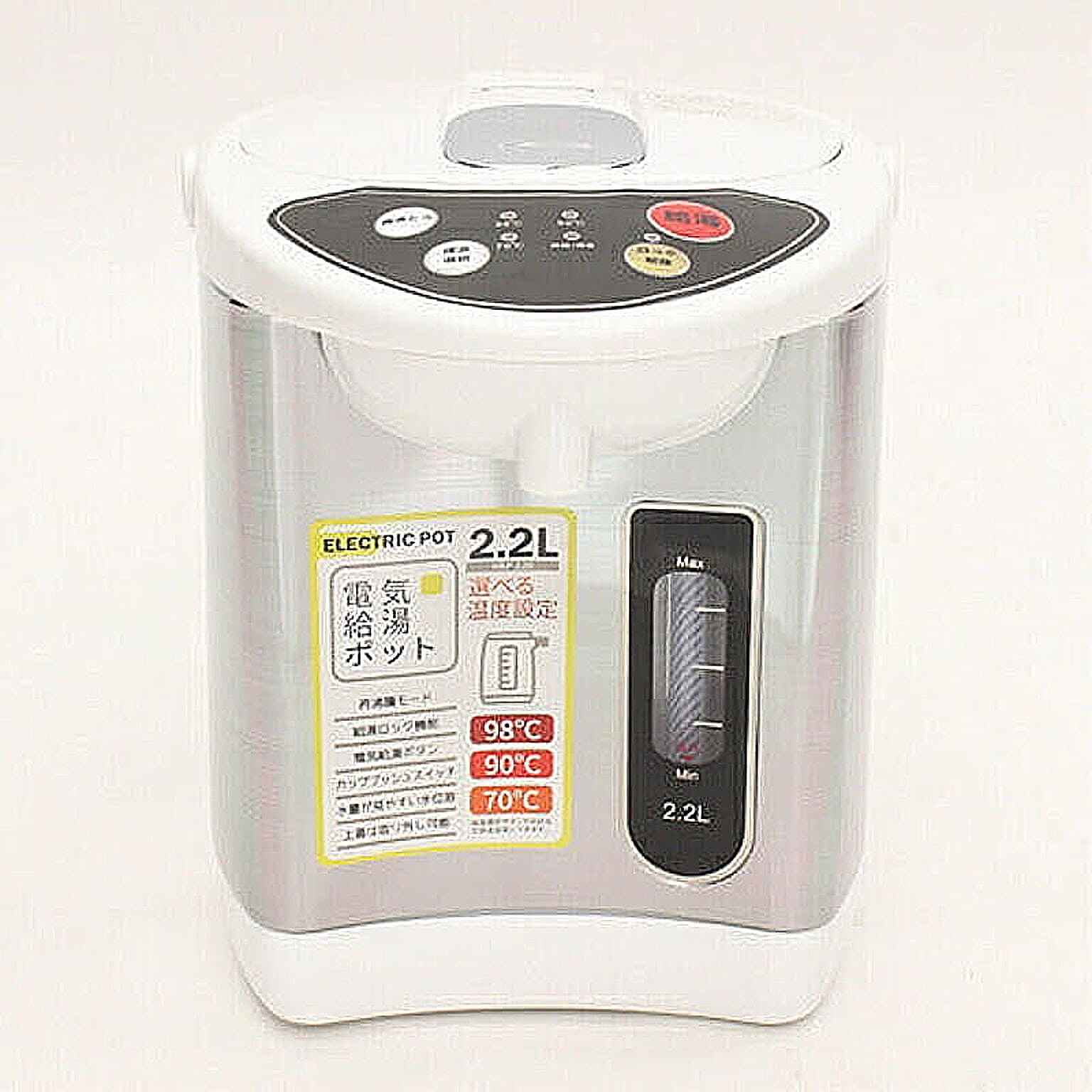 電気ポット