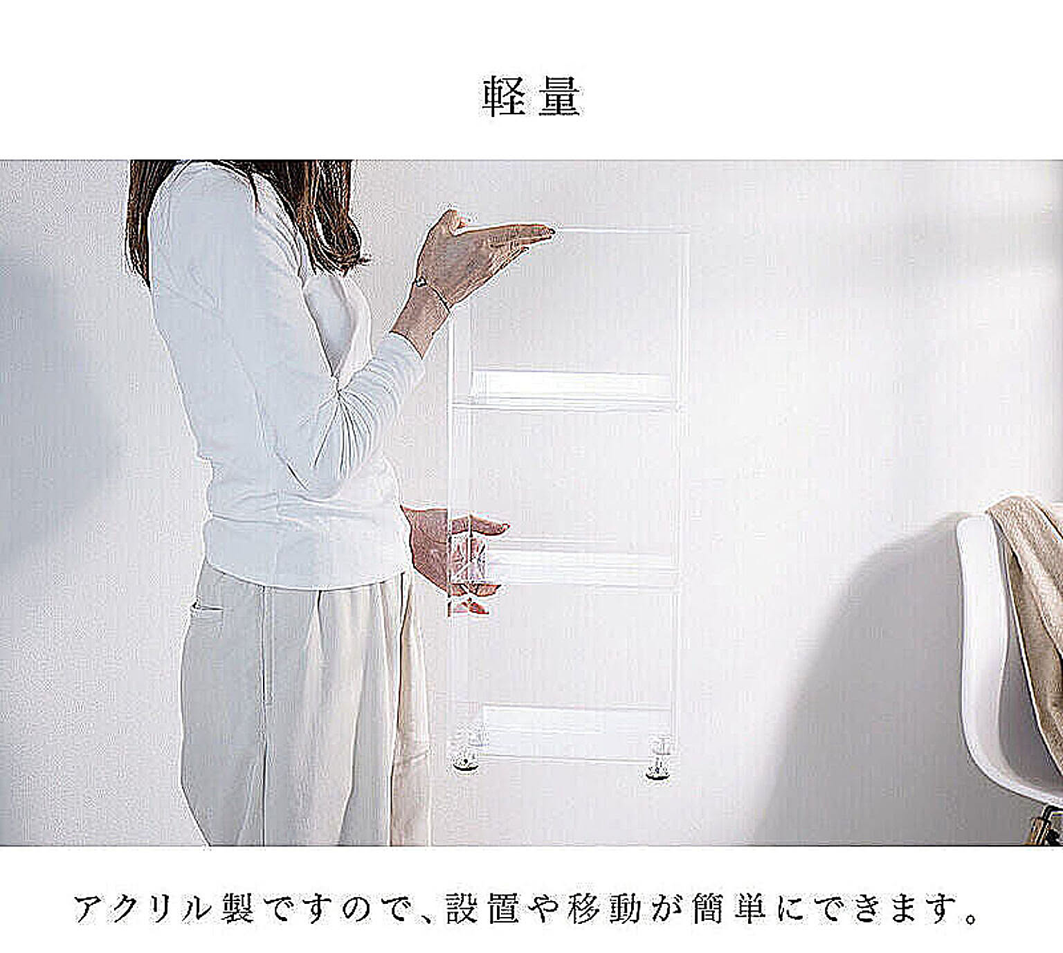 ブックシェルフ・本棚