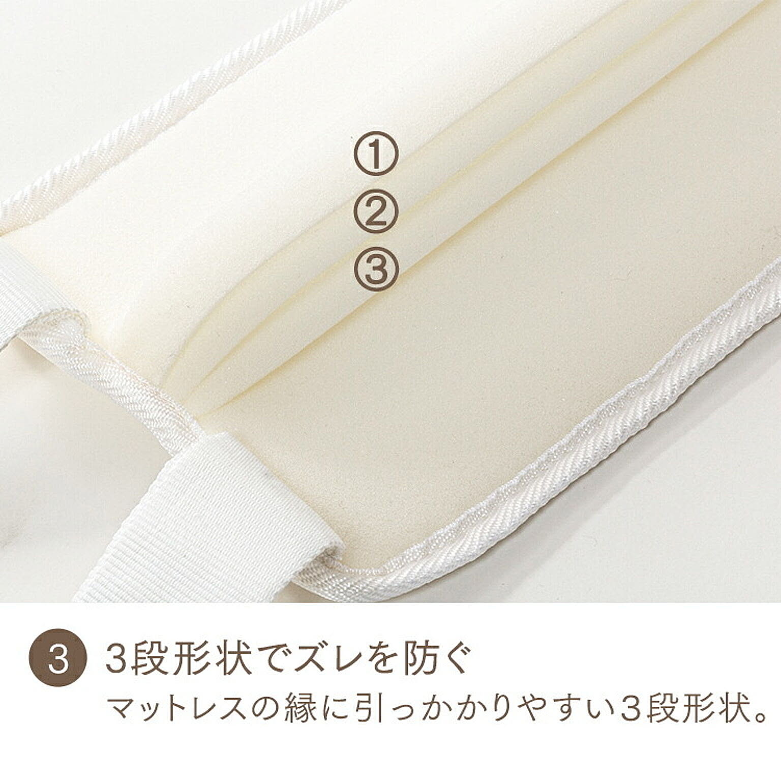 すのこベッド