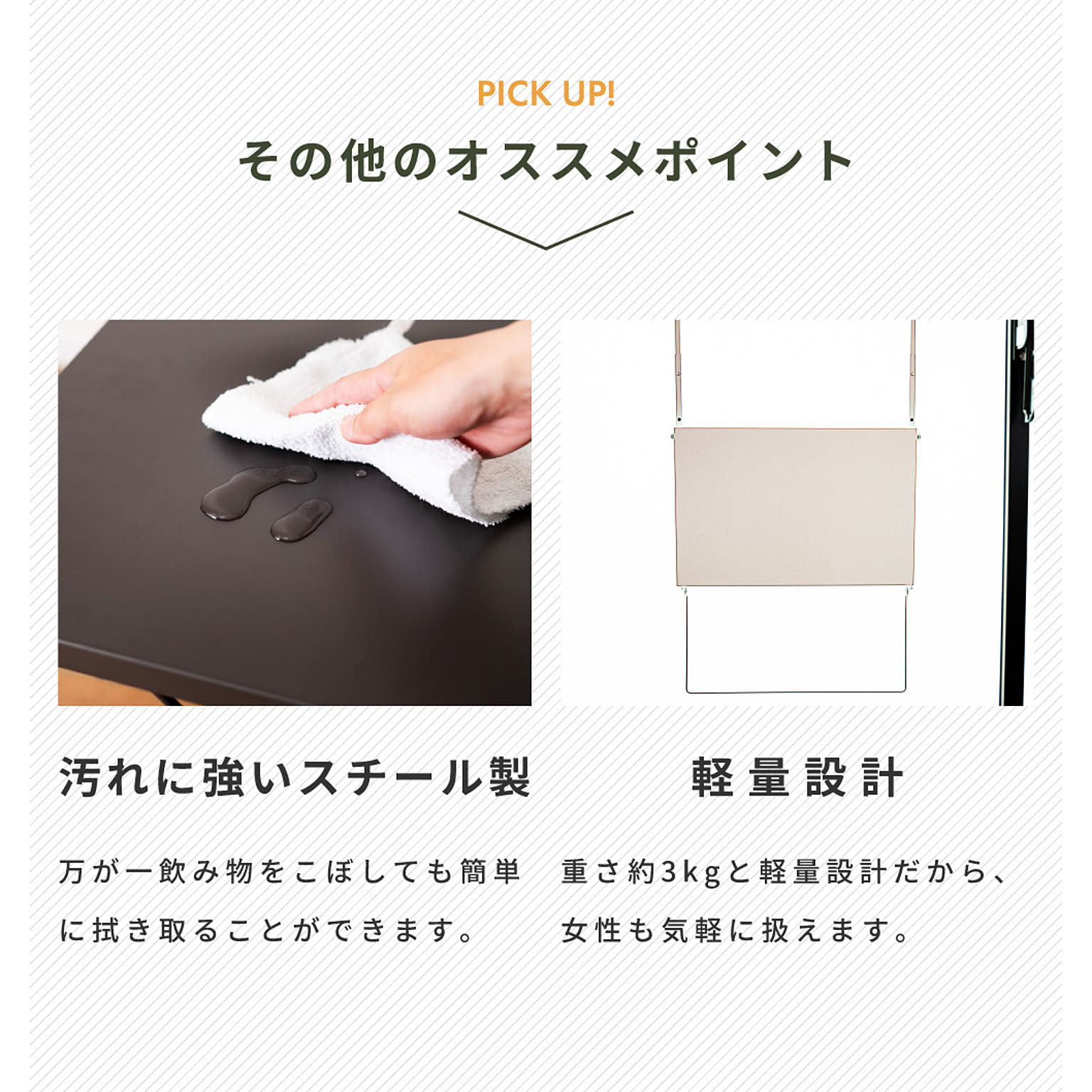 ガーデンテーブル