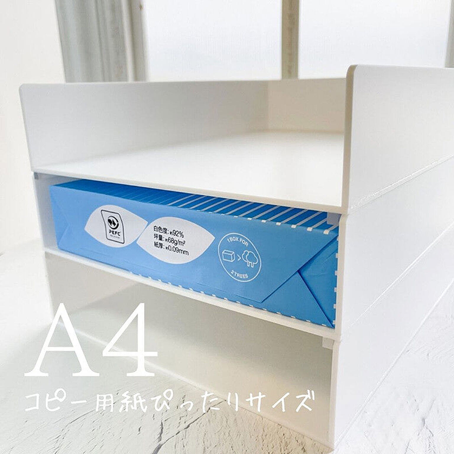 木製ドキュメントシェルフ 中古品 書類整理 - メルカリ