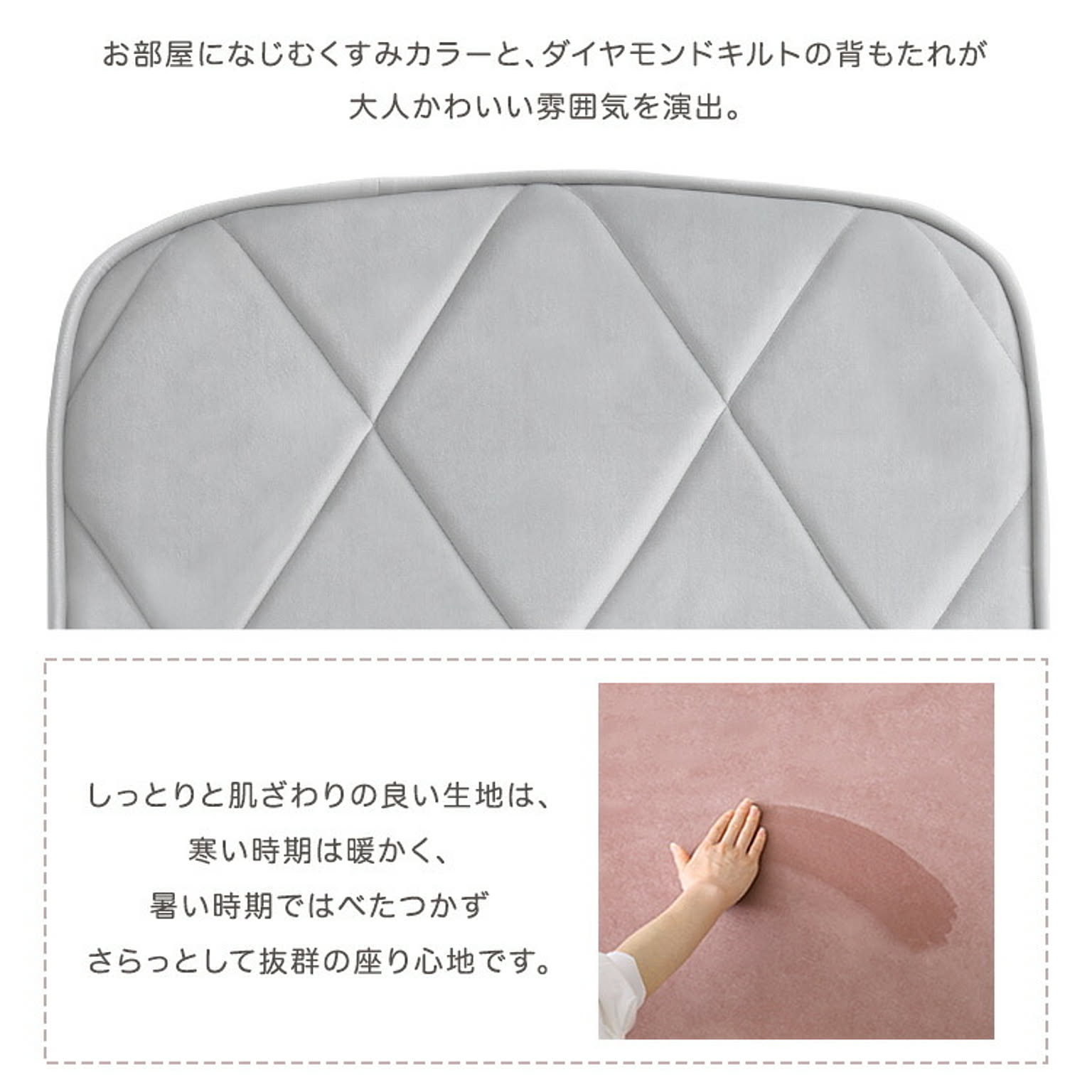 リクライニングソファ