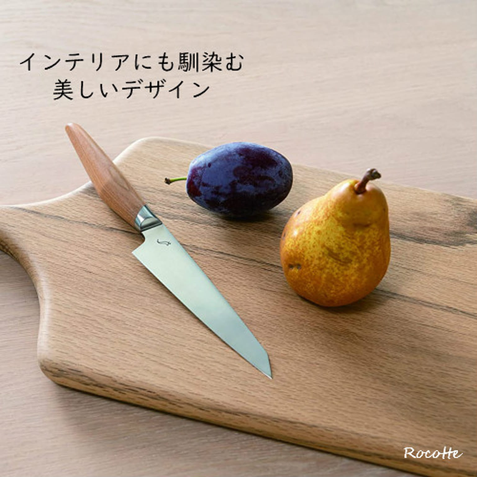 包丁