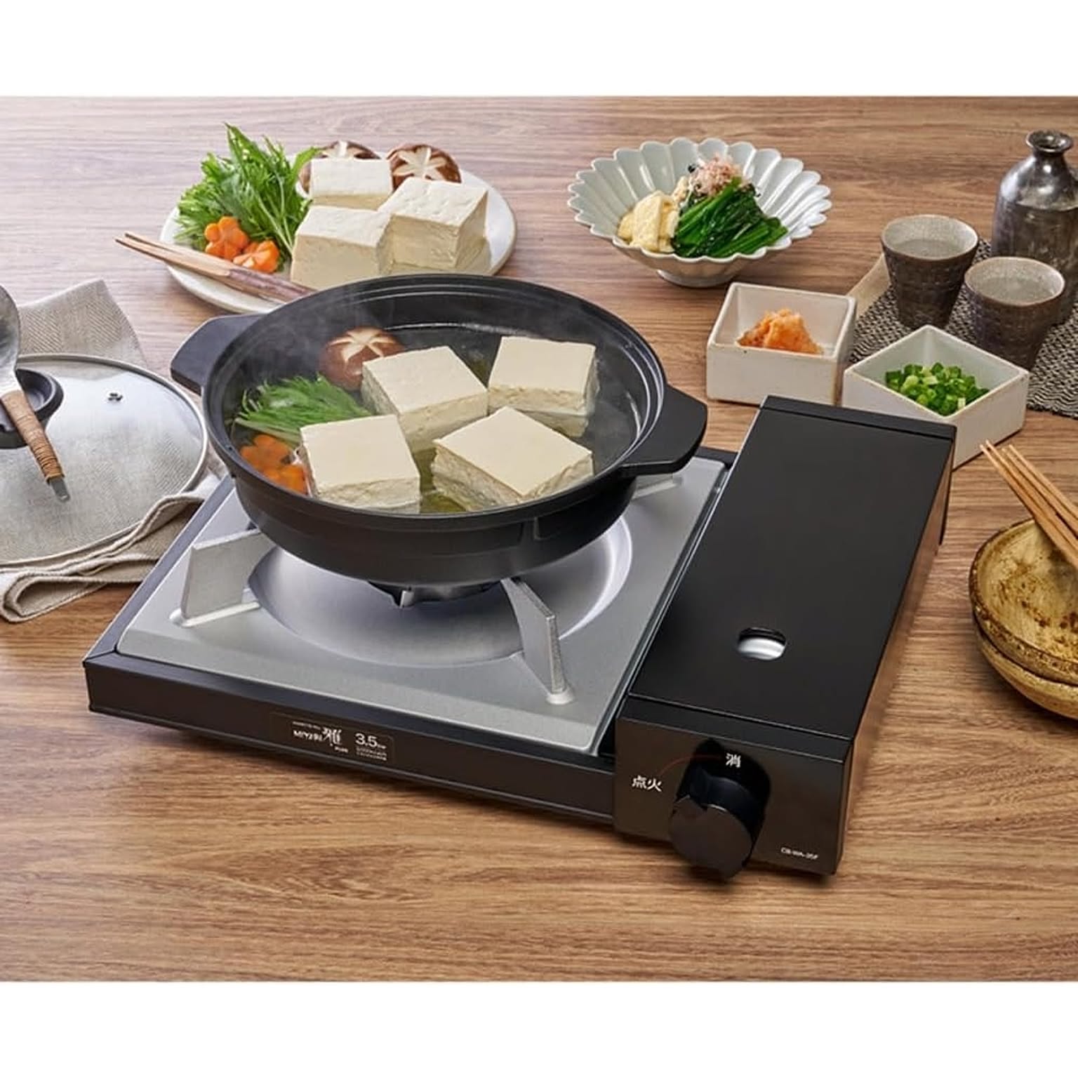 カセットコンロ