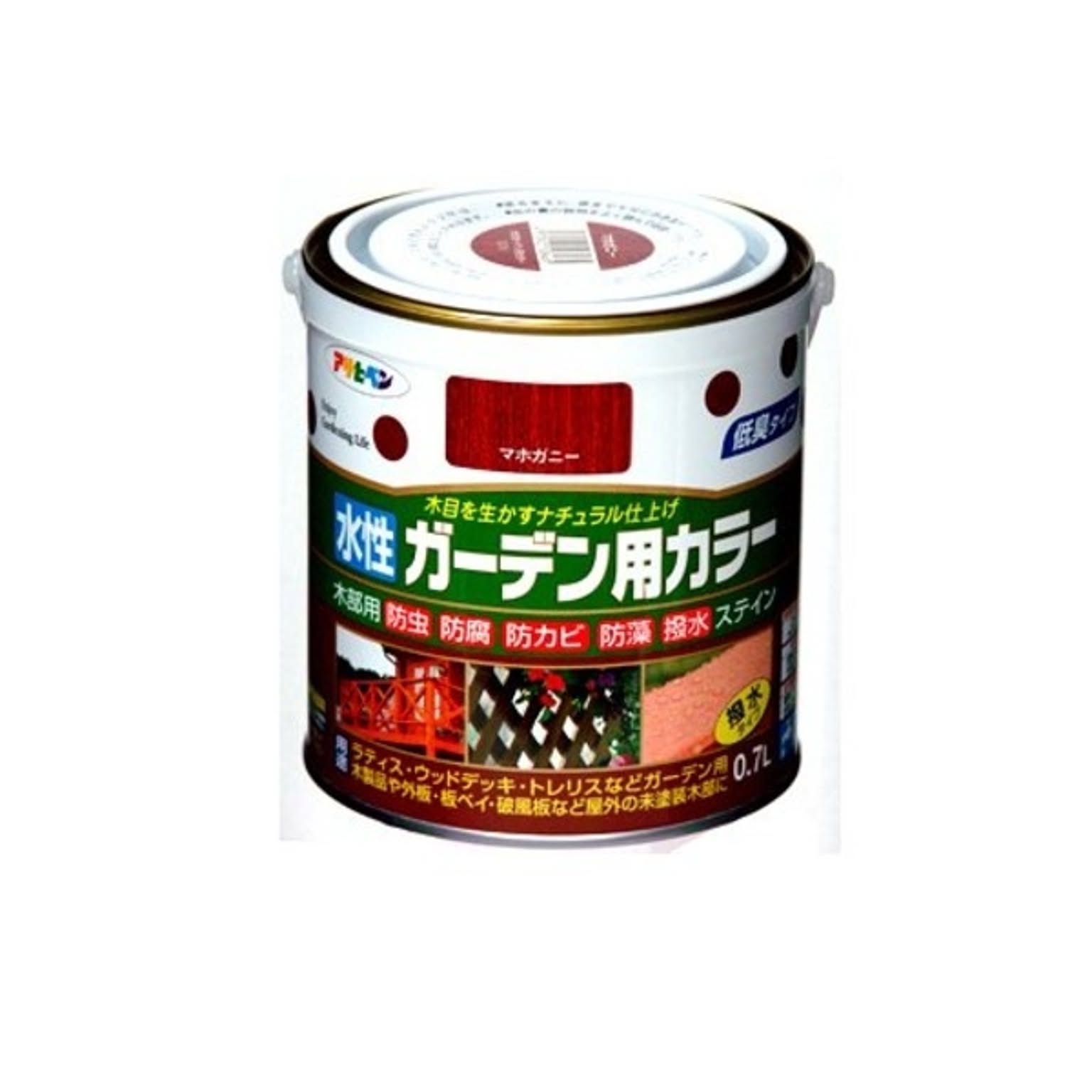 塗料缶・ペンキ