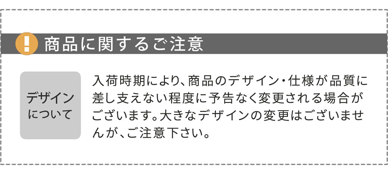 エクステリア