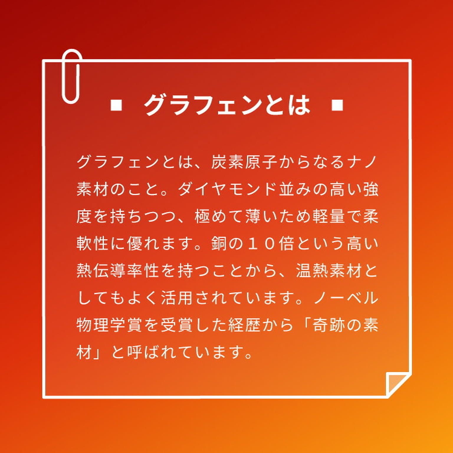 ブランケット・毛布