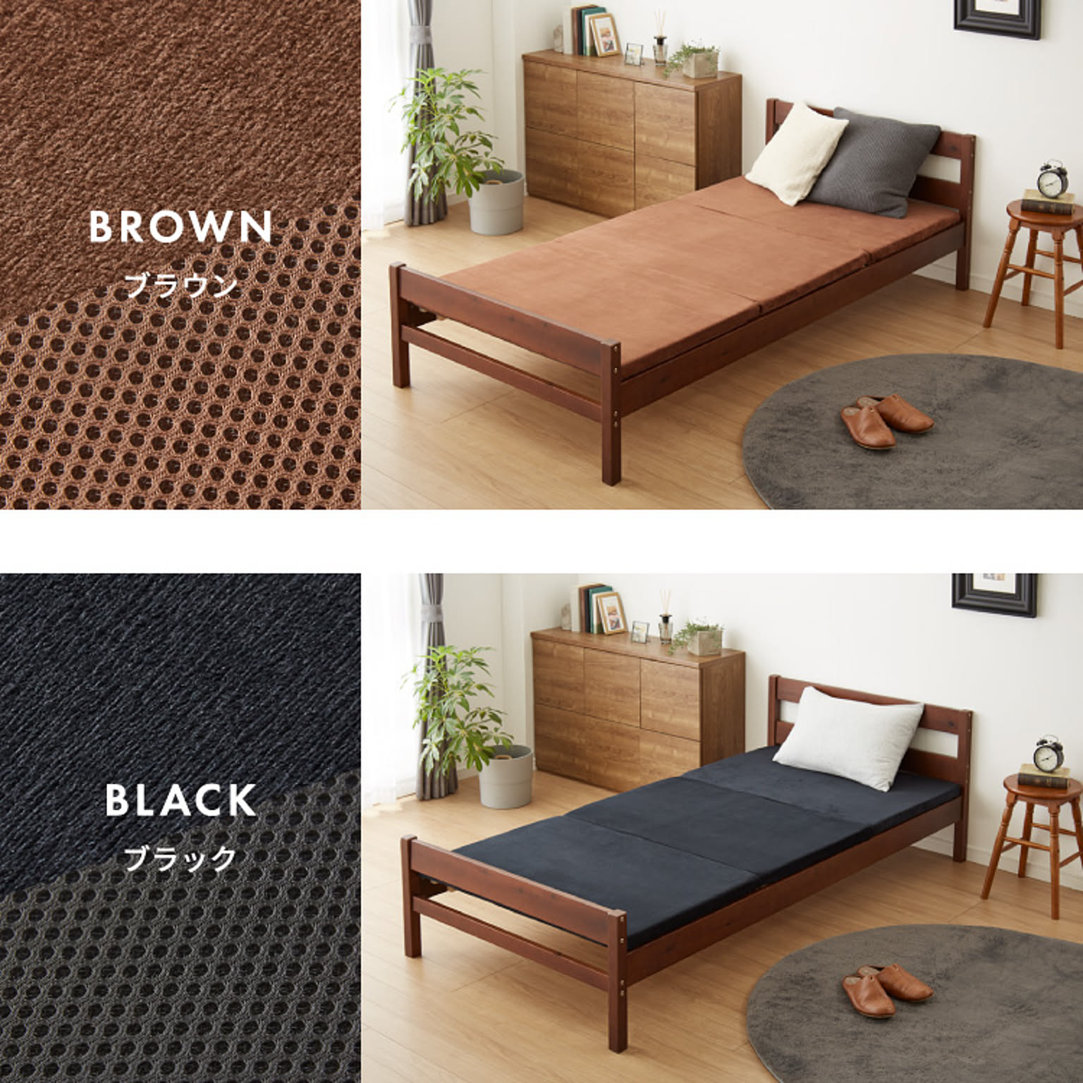 ノンコイルマットレス