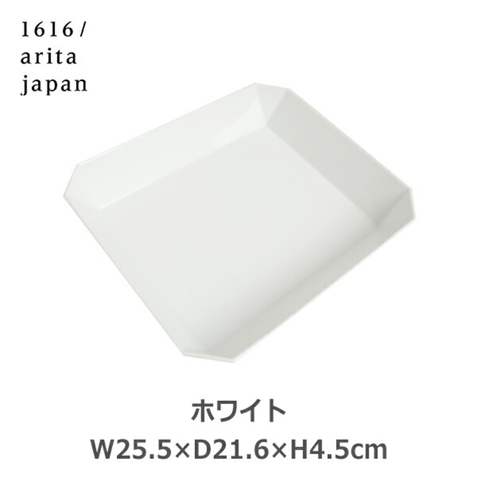 ボウル・鉢・どんぶり