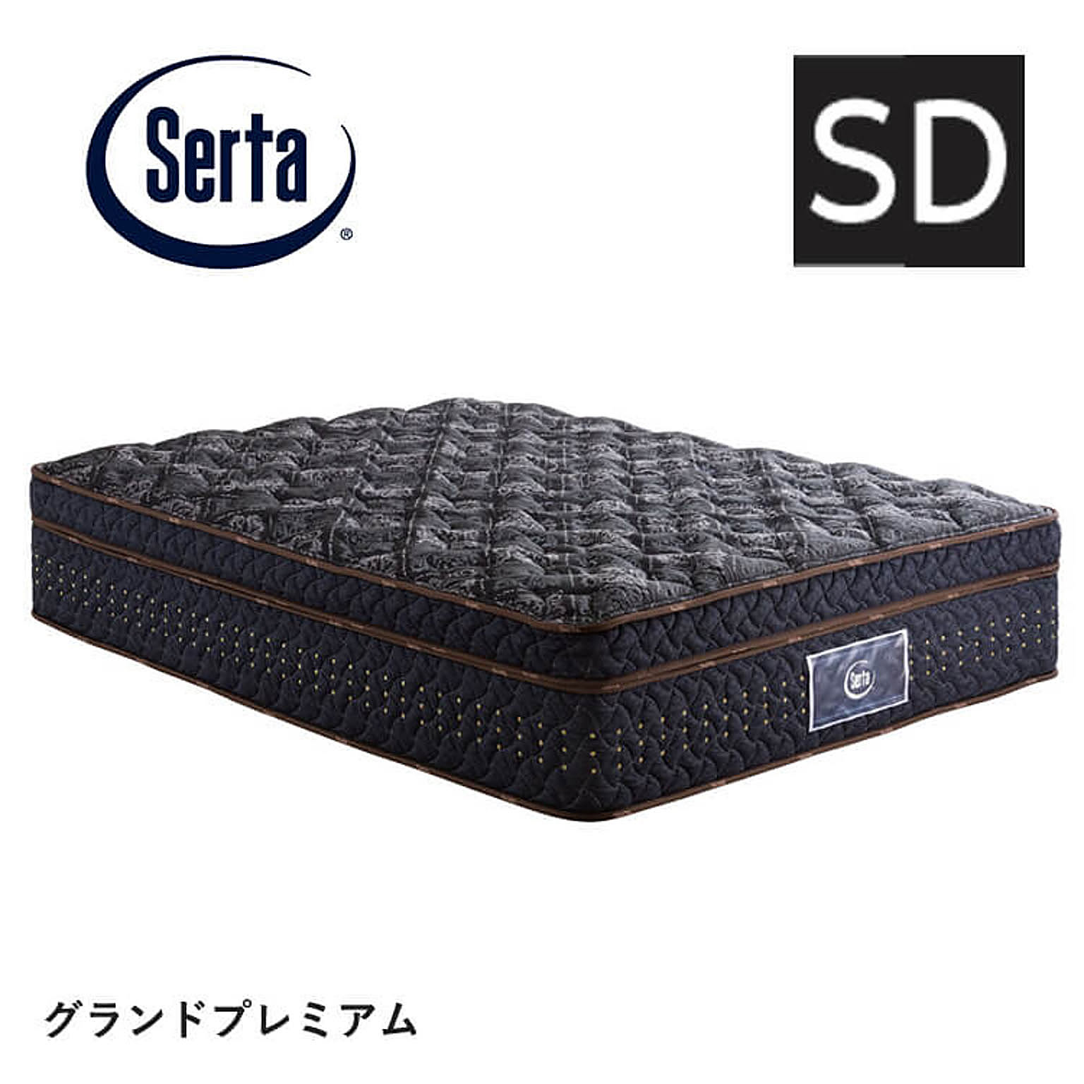 ノンコイルマットレス