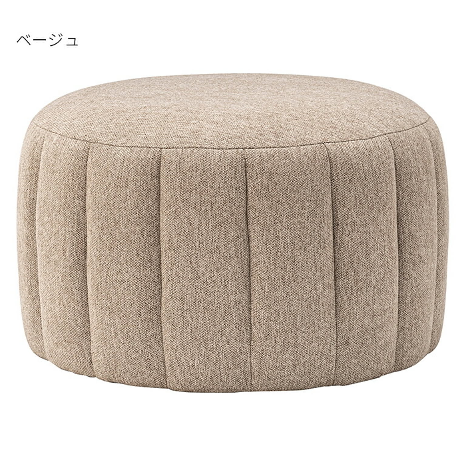 スツール 完成品 MYS-601 幅60x奥行60x高さ35cm 東谷