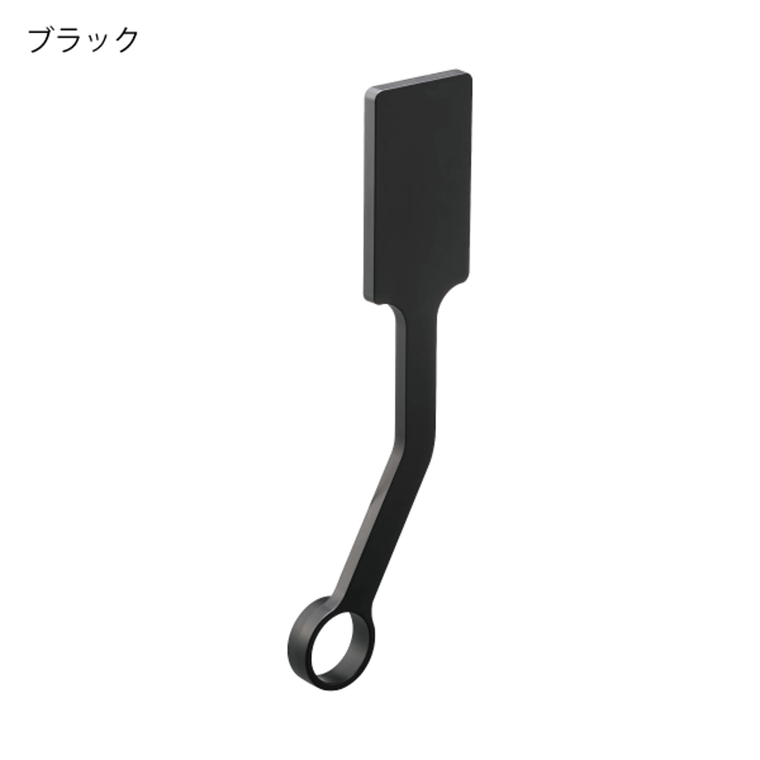 物干スタンド