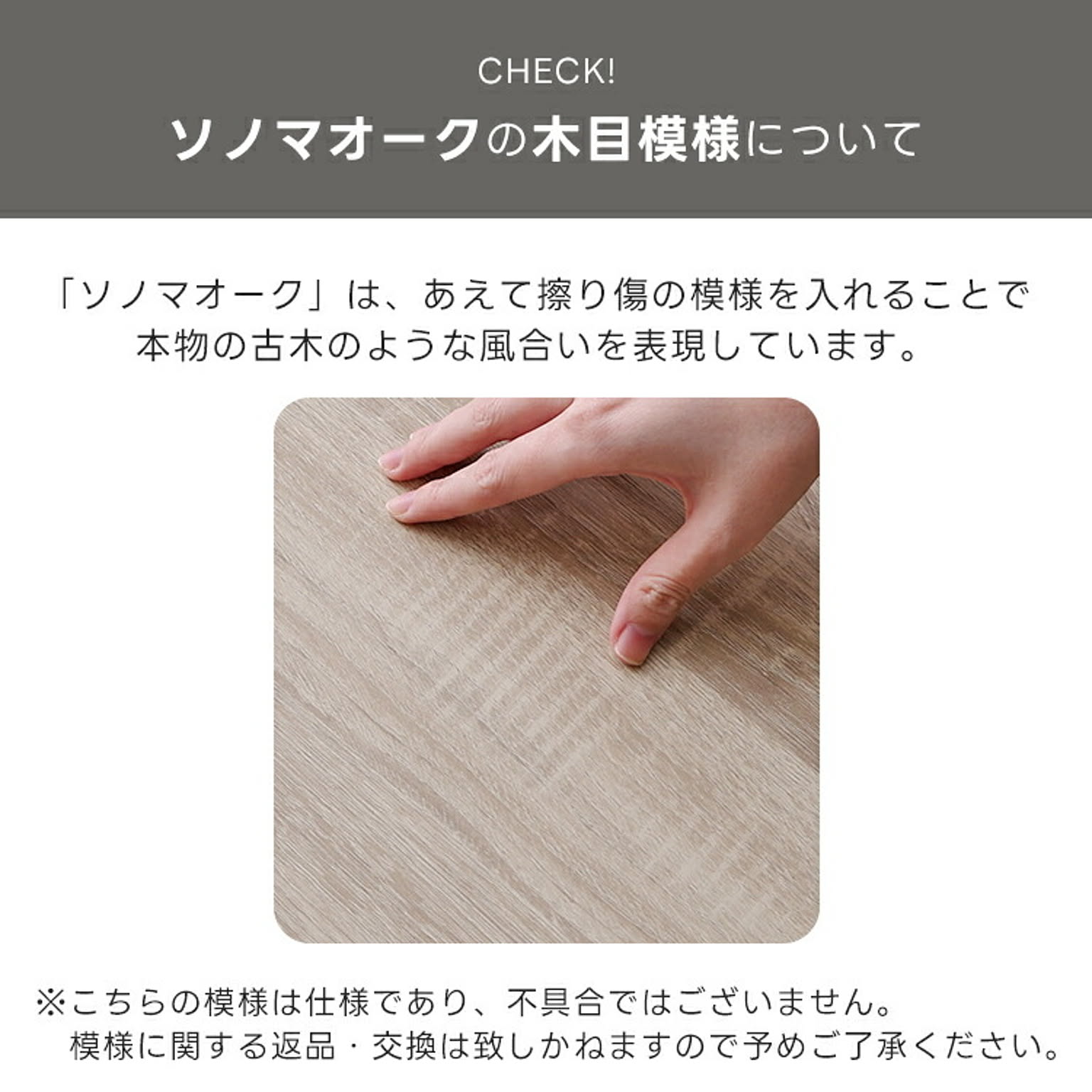 ブックシェルフ・本棚